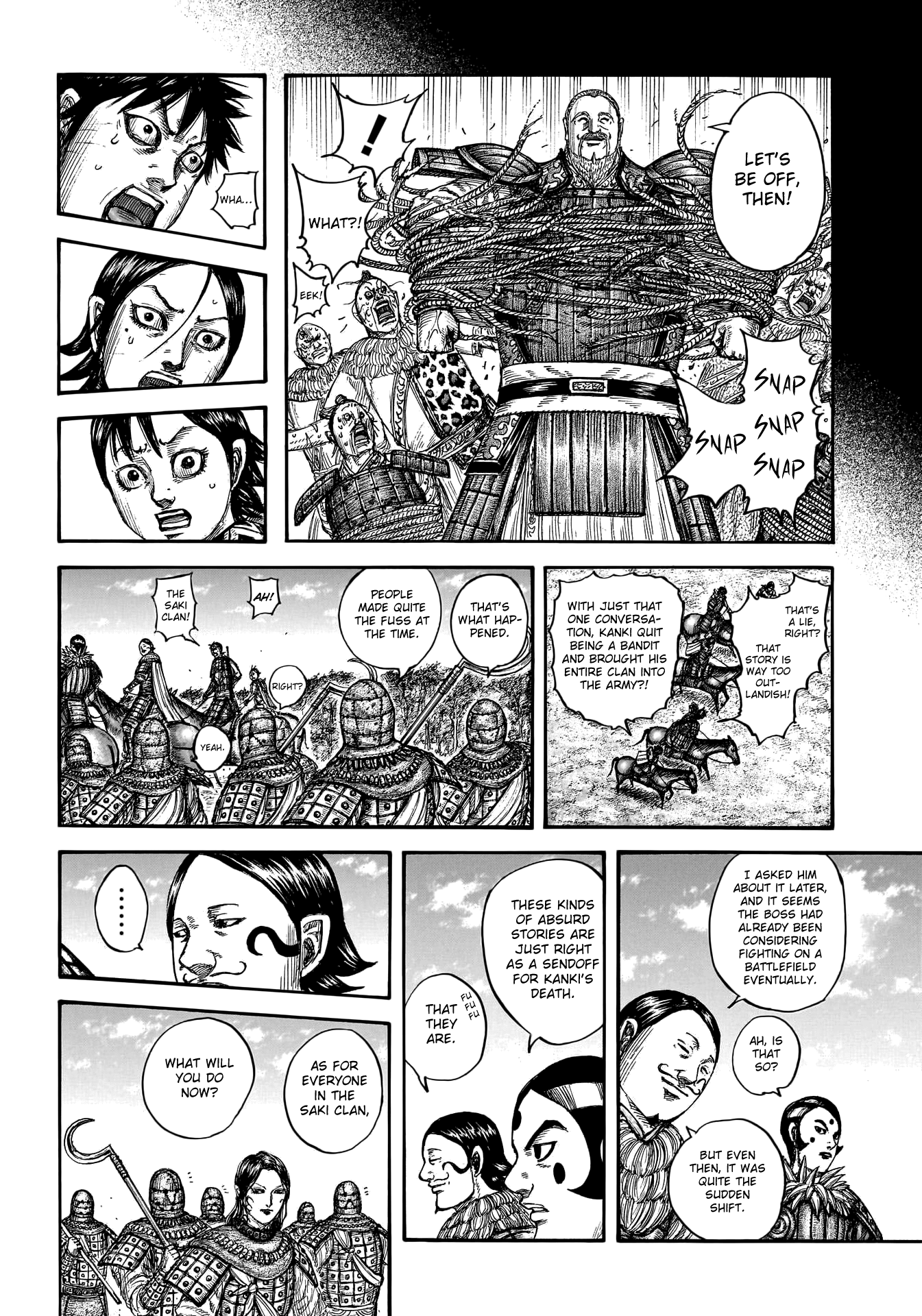 Page 19 of Chapter 755