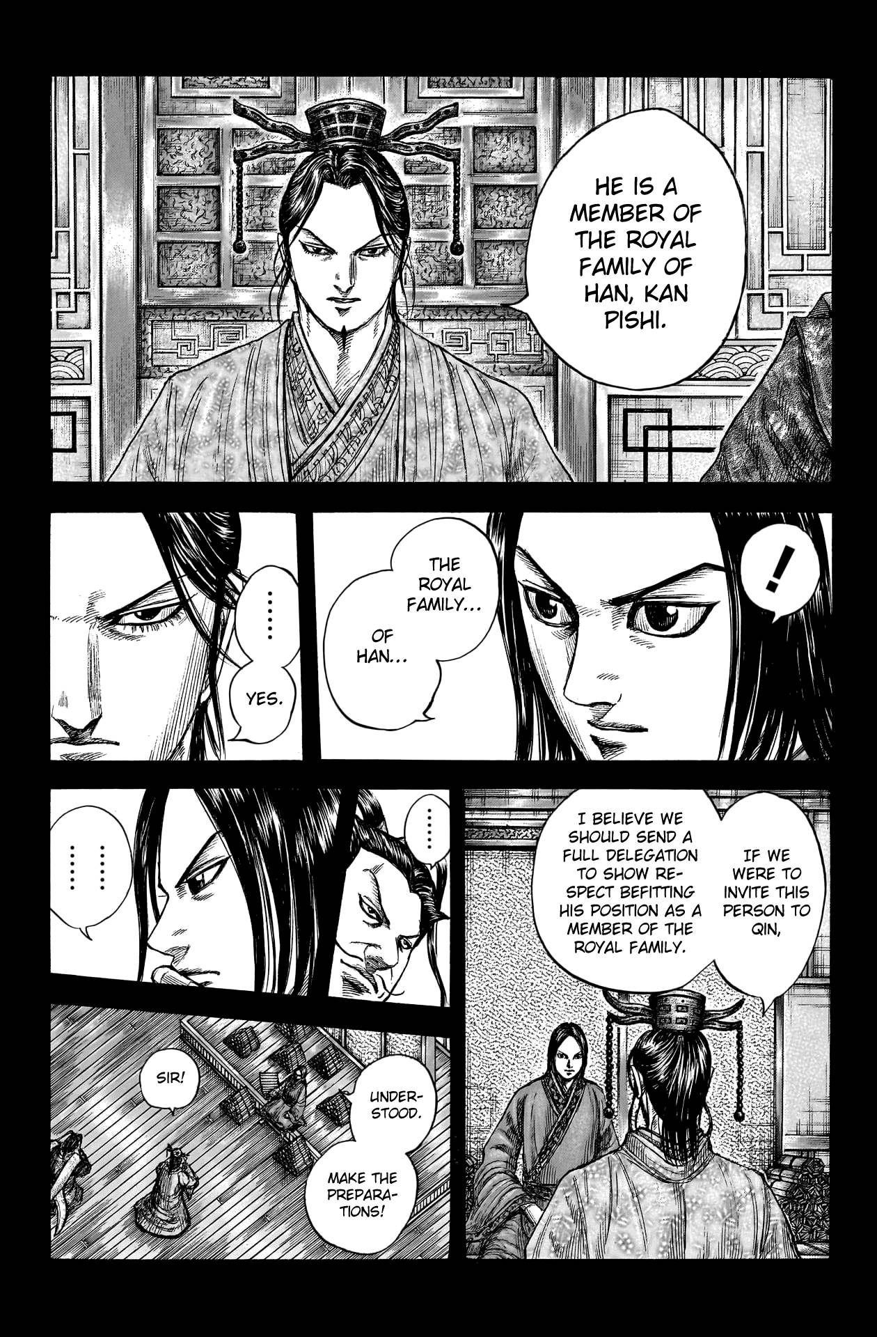 Page 4 of Chapter 757