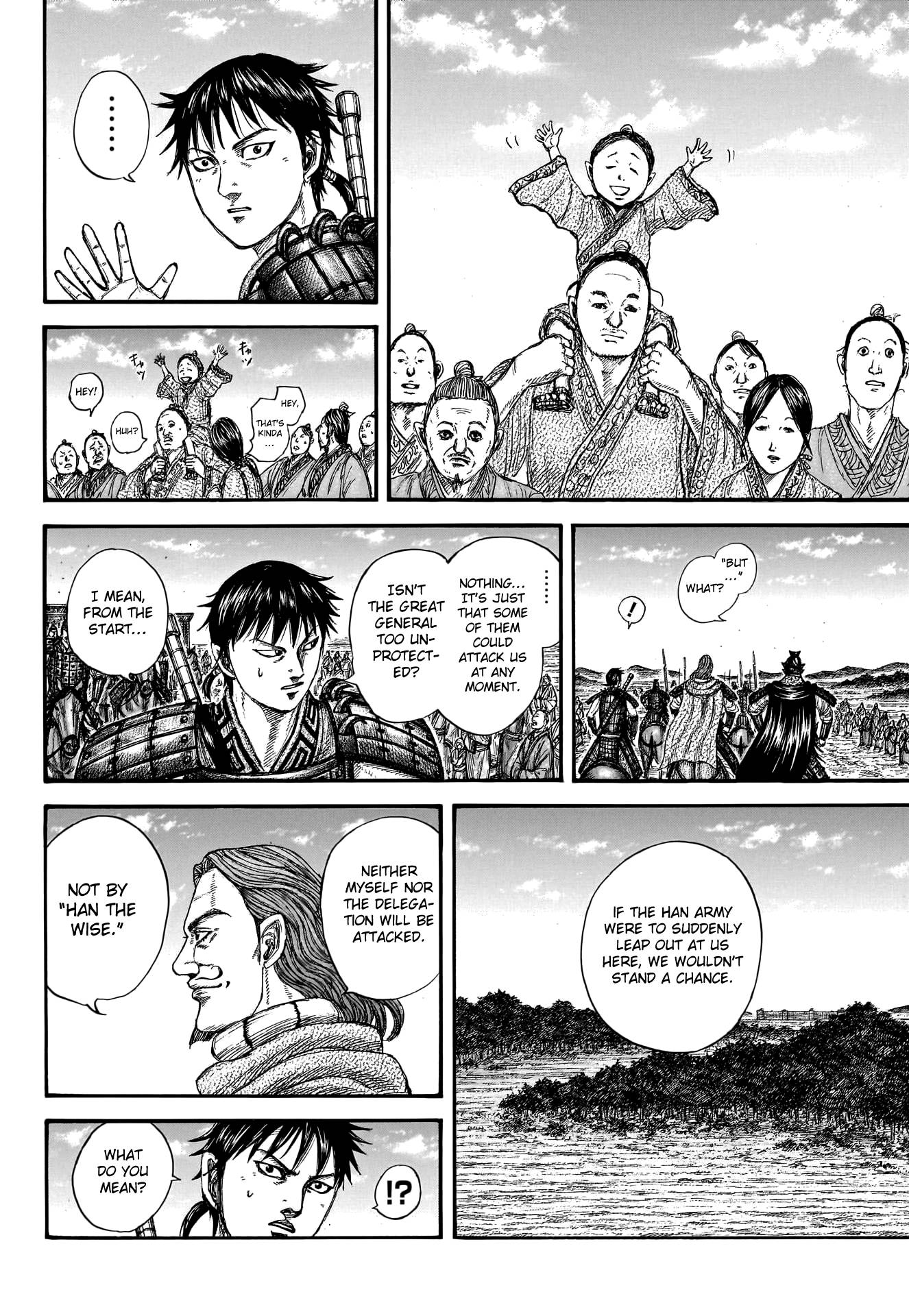 Page 8 of Chapter 757