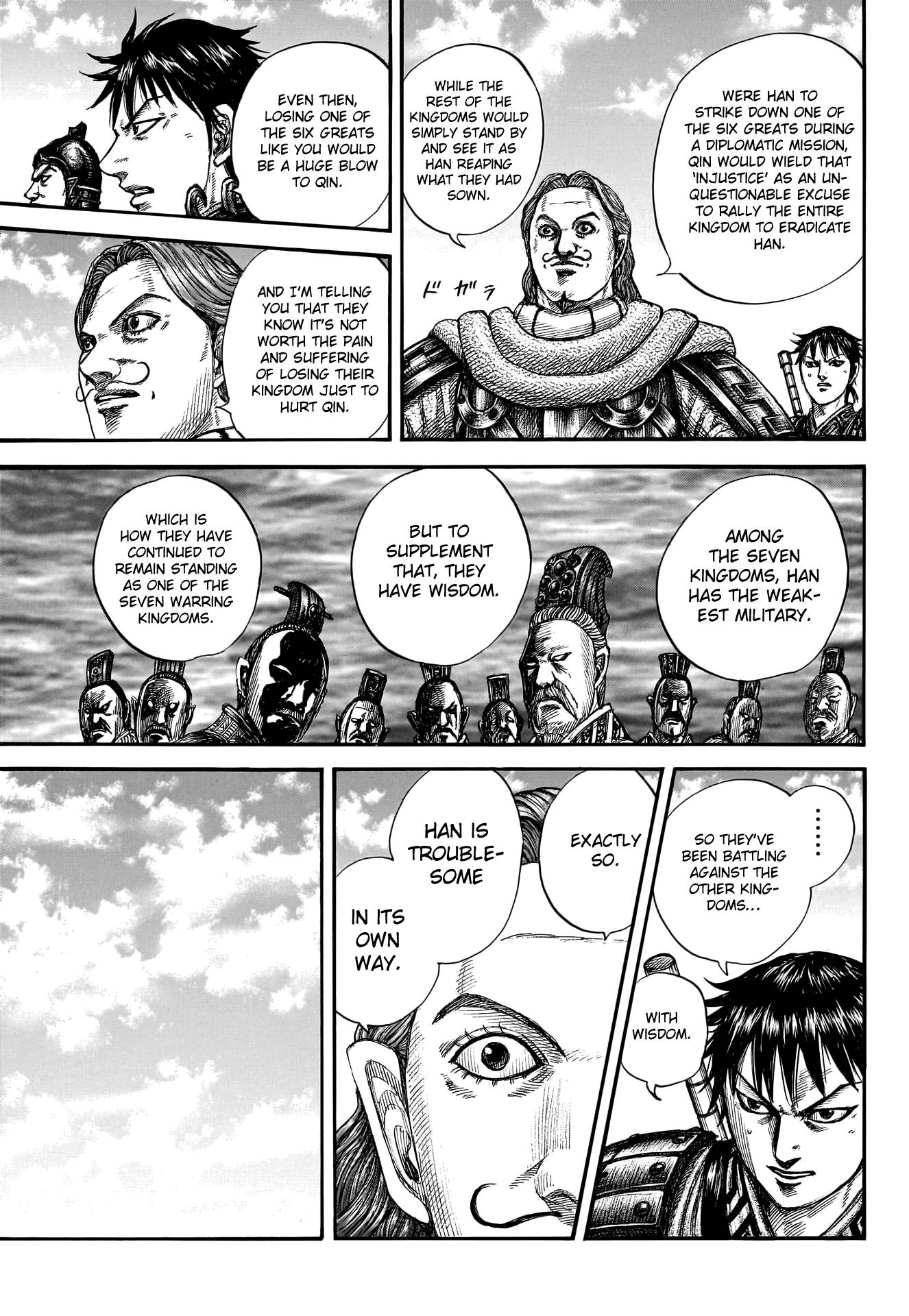 Page 9 of Chapter 757