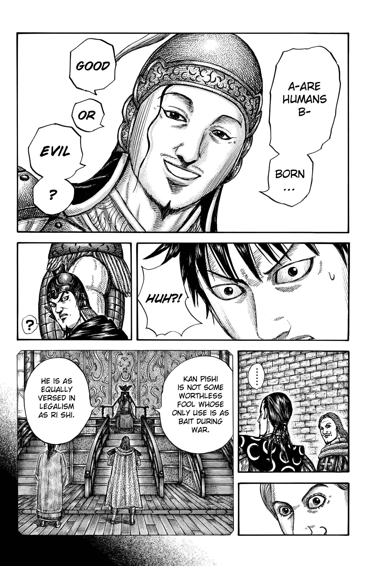Page 19 of Chapter 757