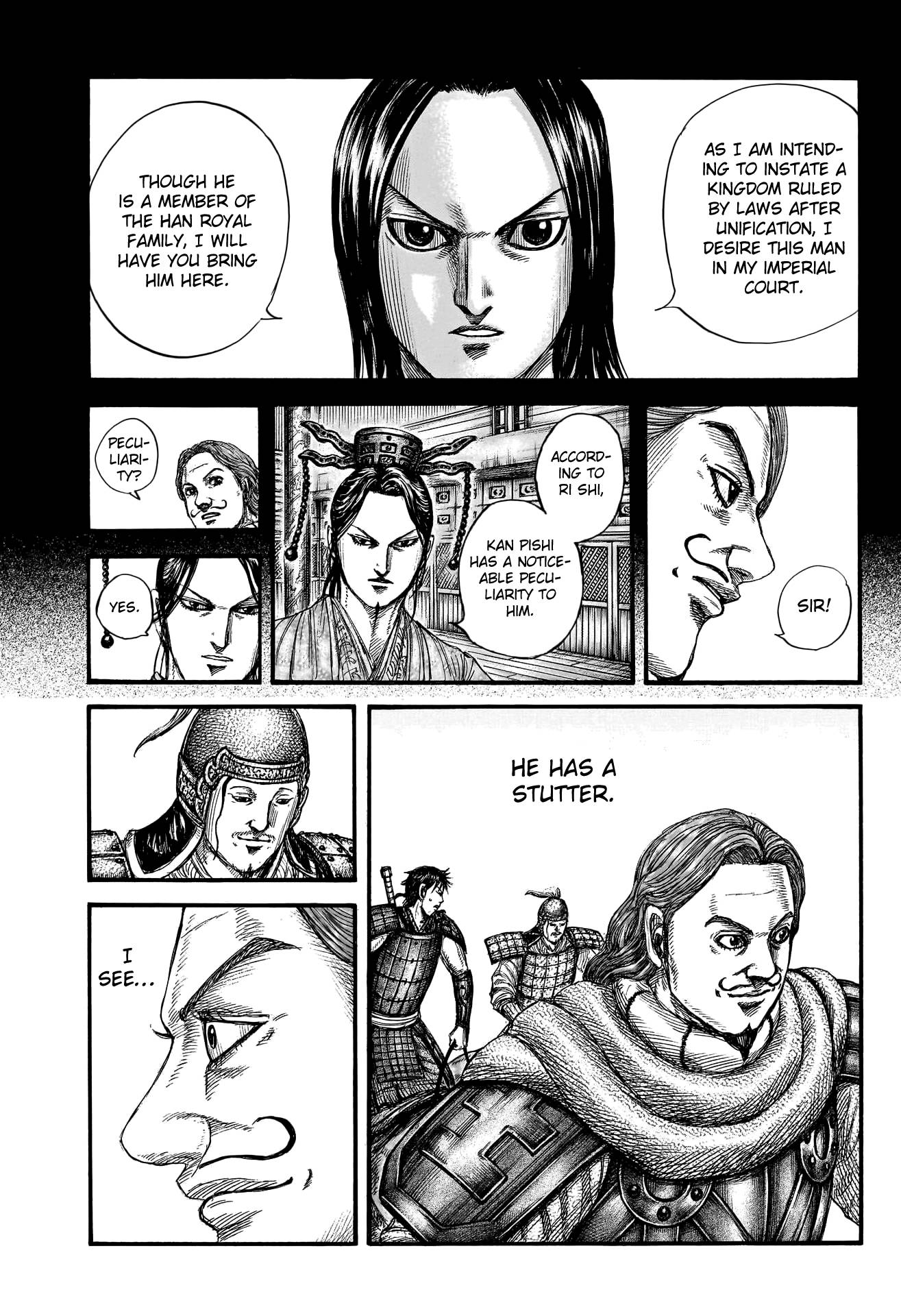 Page 20 of Chapter 757