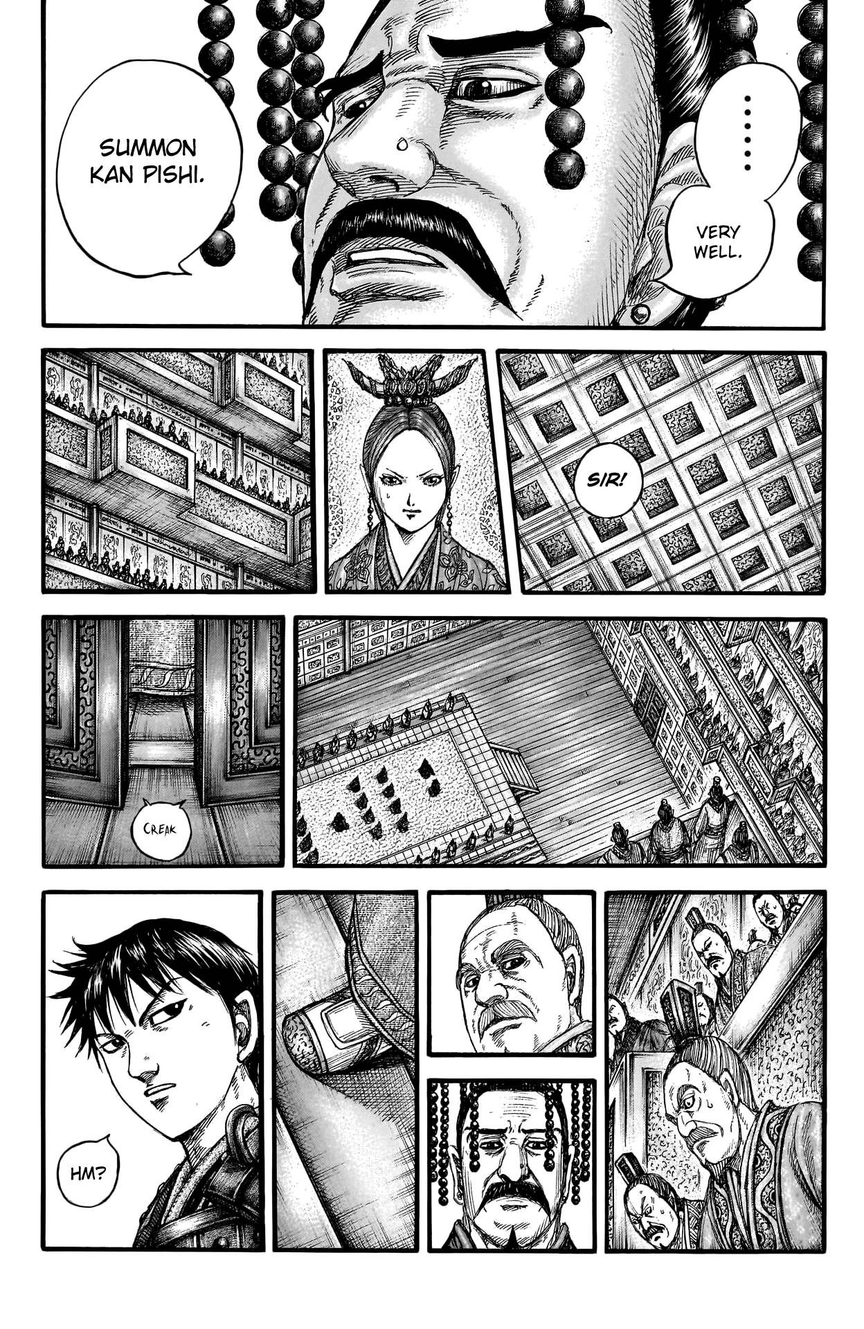 Page 16 of Chapter 758