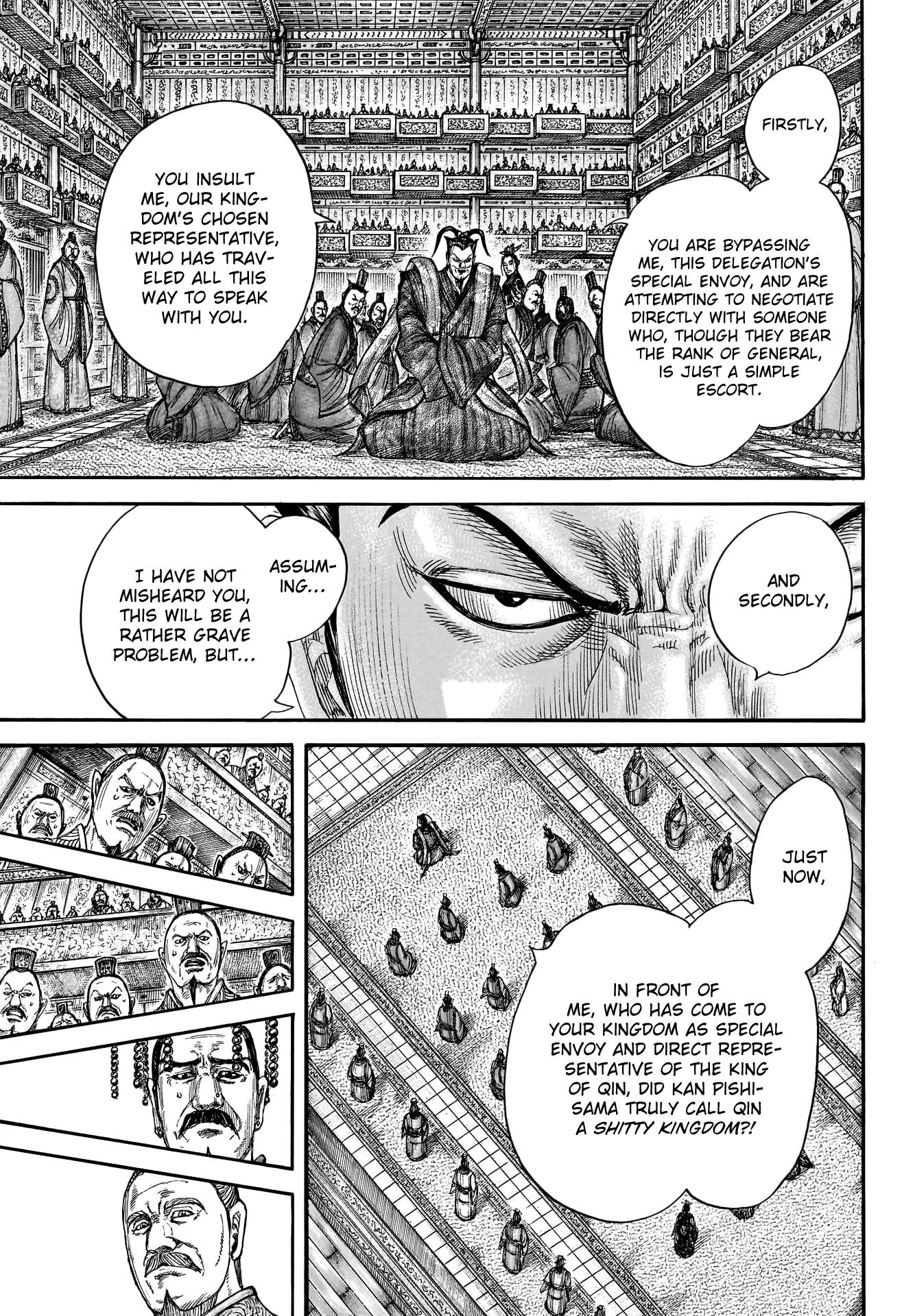 Page 5 of Chapter 759