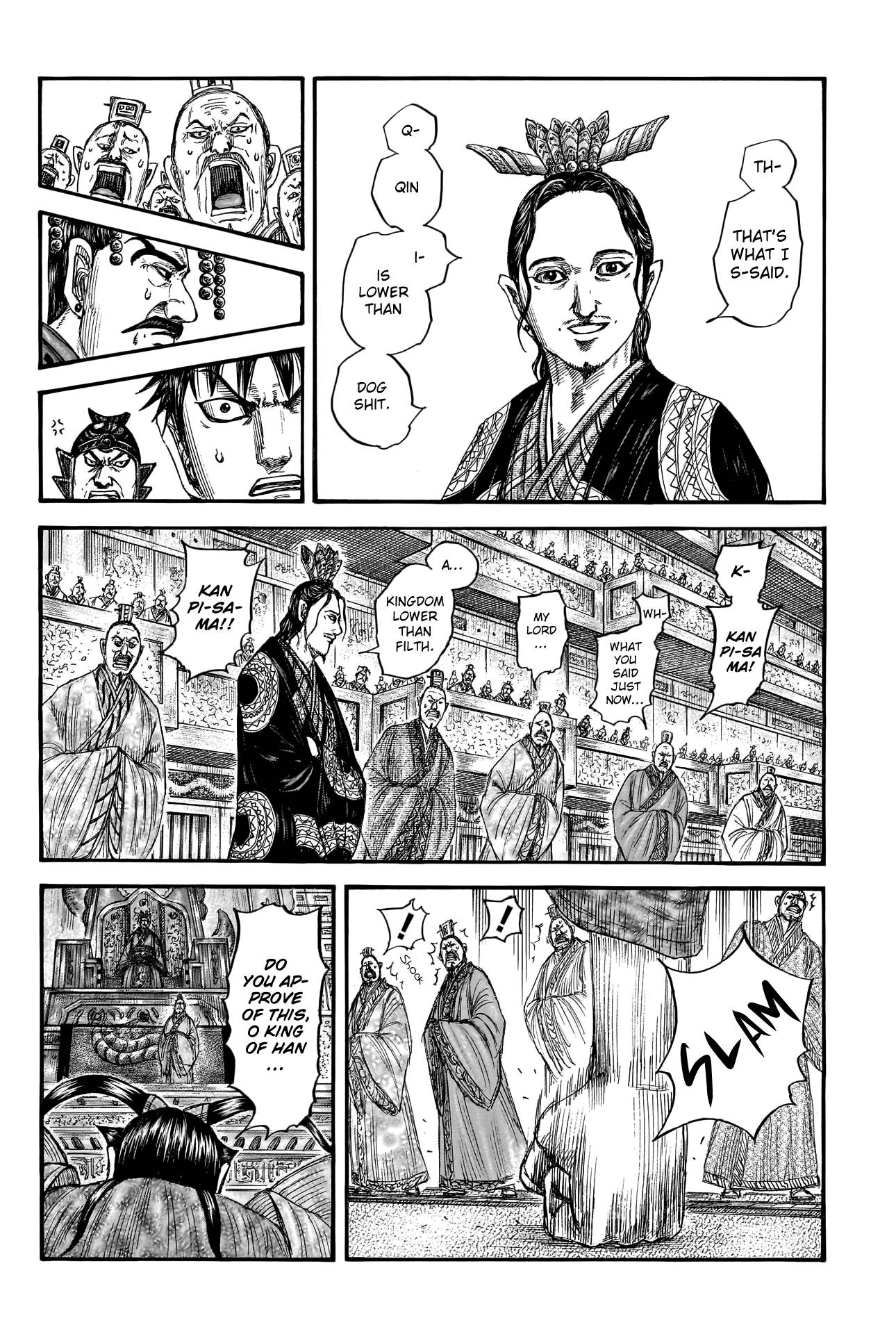 Page 6 of Chapter 759