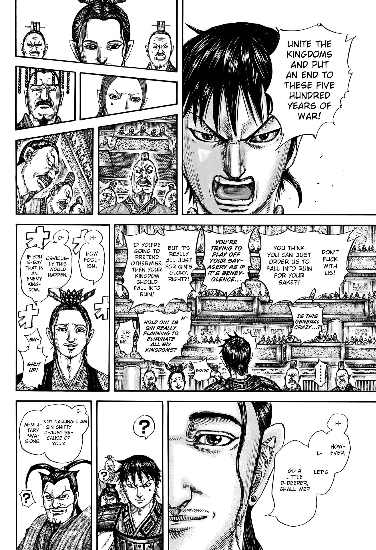 Page 10 of Chapter 759