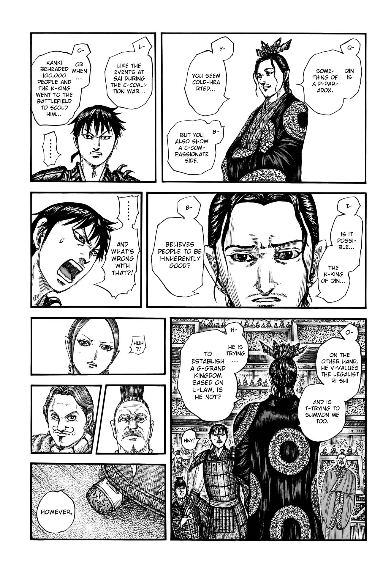 Page 11 of Chapter 759