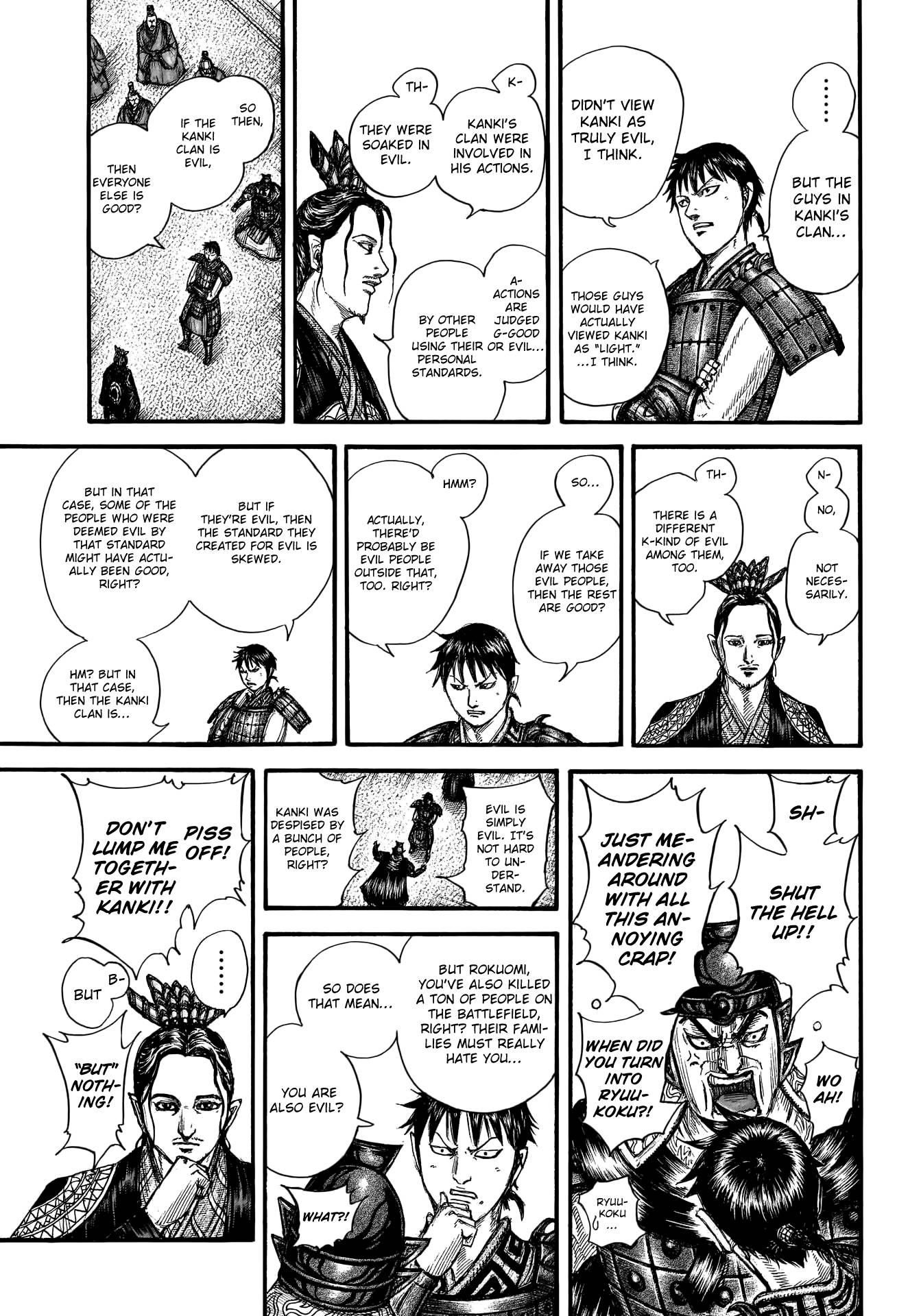 Page 15 of Chapter 759