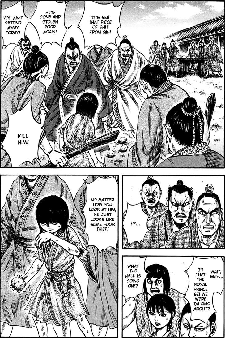 Page 2 of Chapter 76