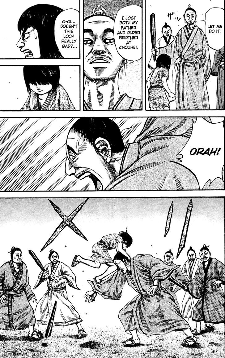 Page 3 of Chapter 76