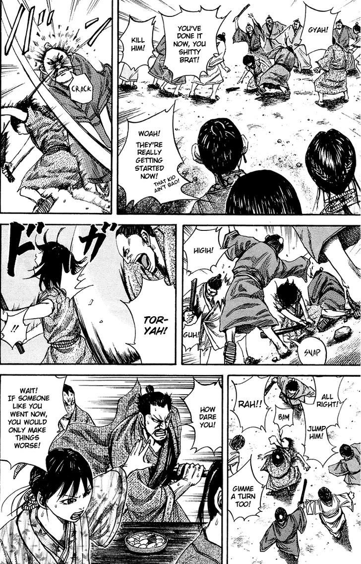 Page 4 of Chapter 76