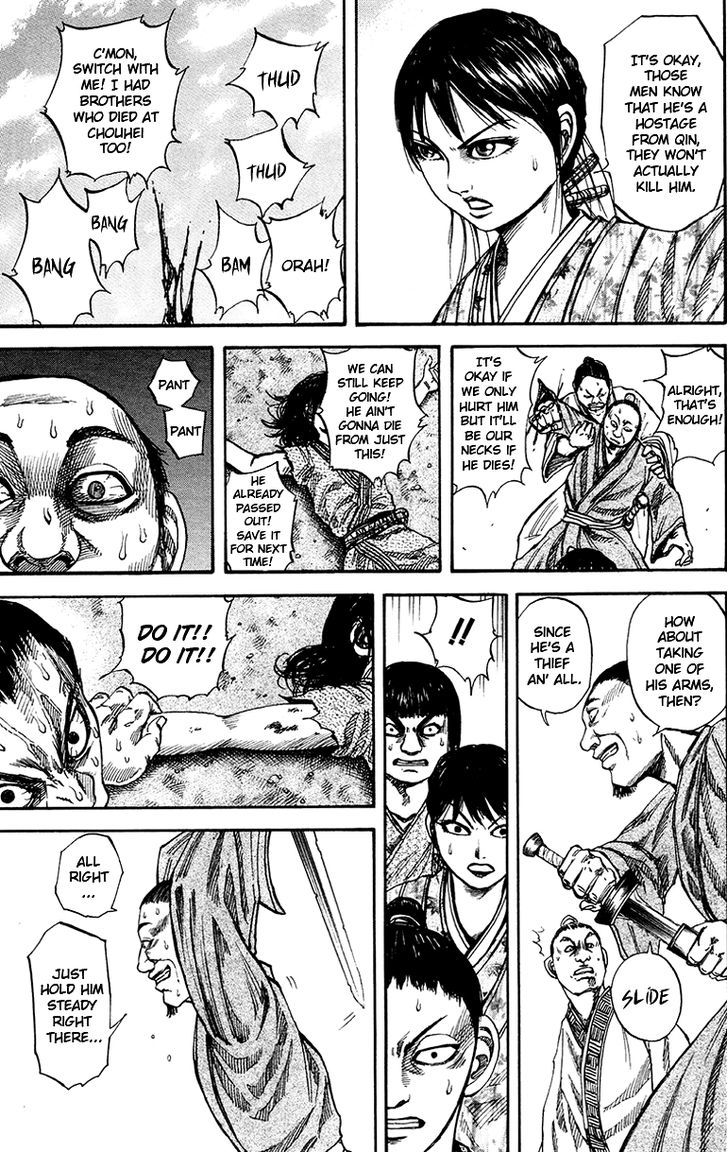 Page 5 of Chapter 76