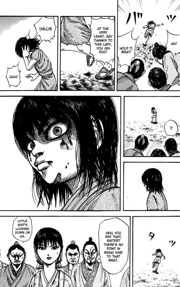 Page 7 of Chapter 76