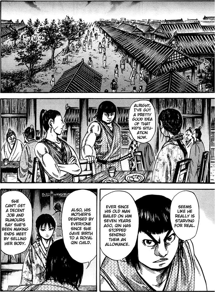 Page 8 of Chapter 76