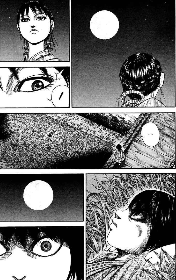 Page 11 of Chapter 76