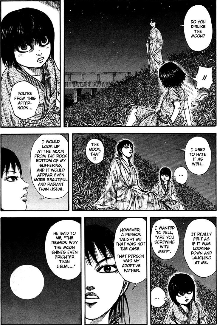 Page 12 of Chapter 76