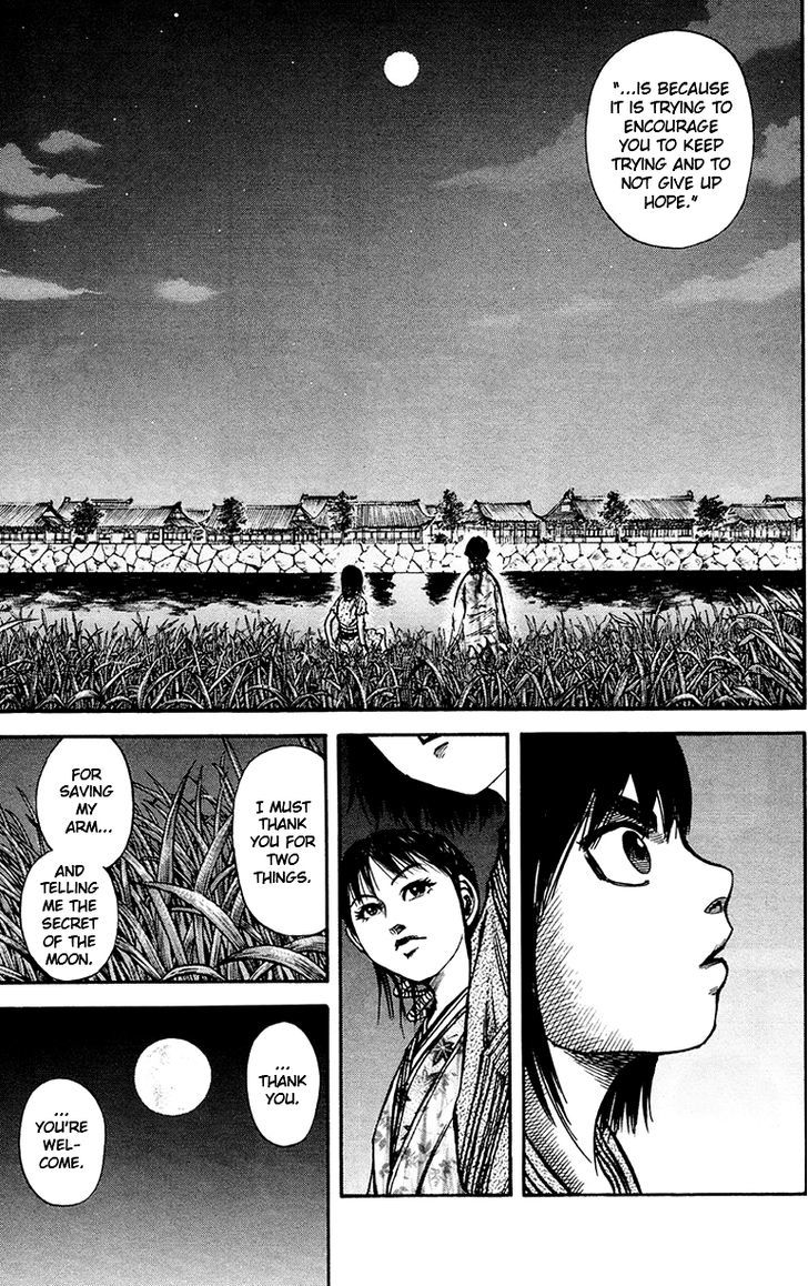 Page 13 of Chapter 76
