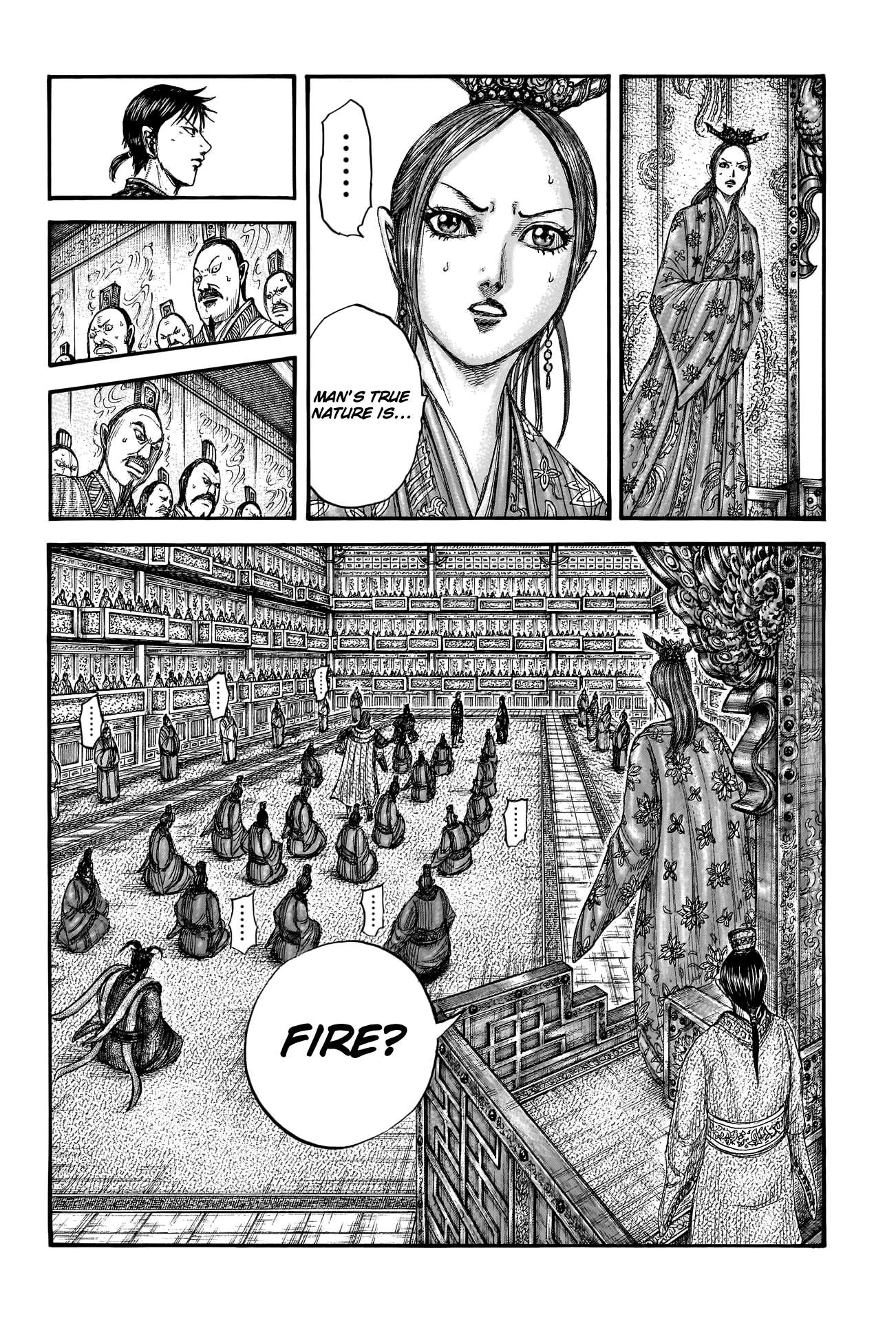 Page 4 of Chapter 760