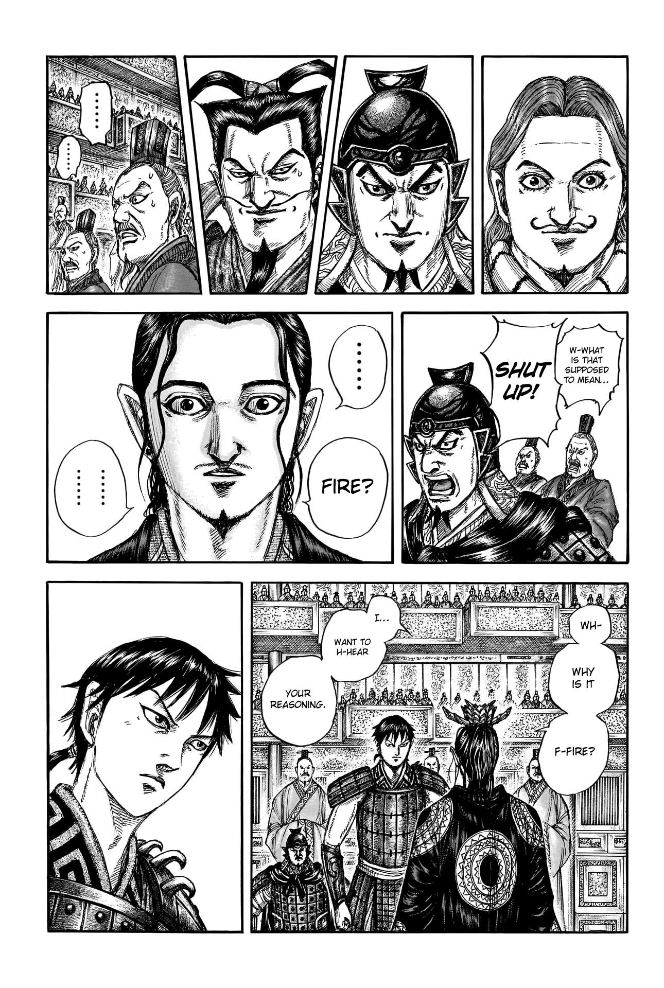 Page 5 of Chapter 760