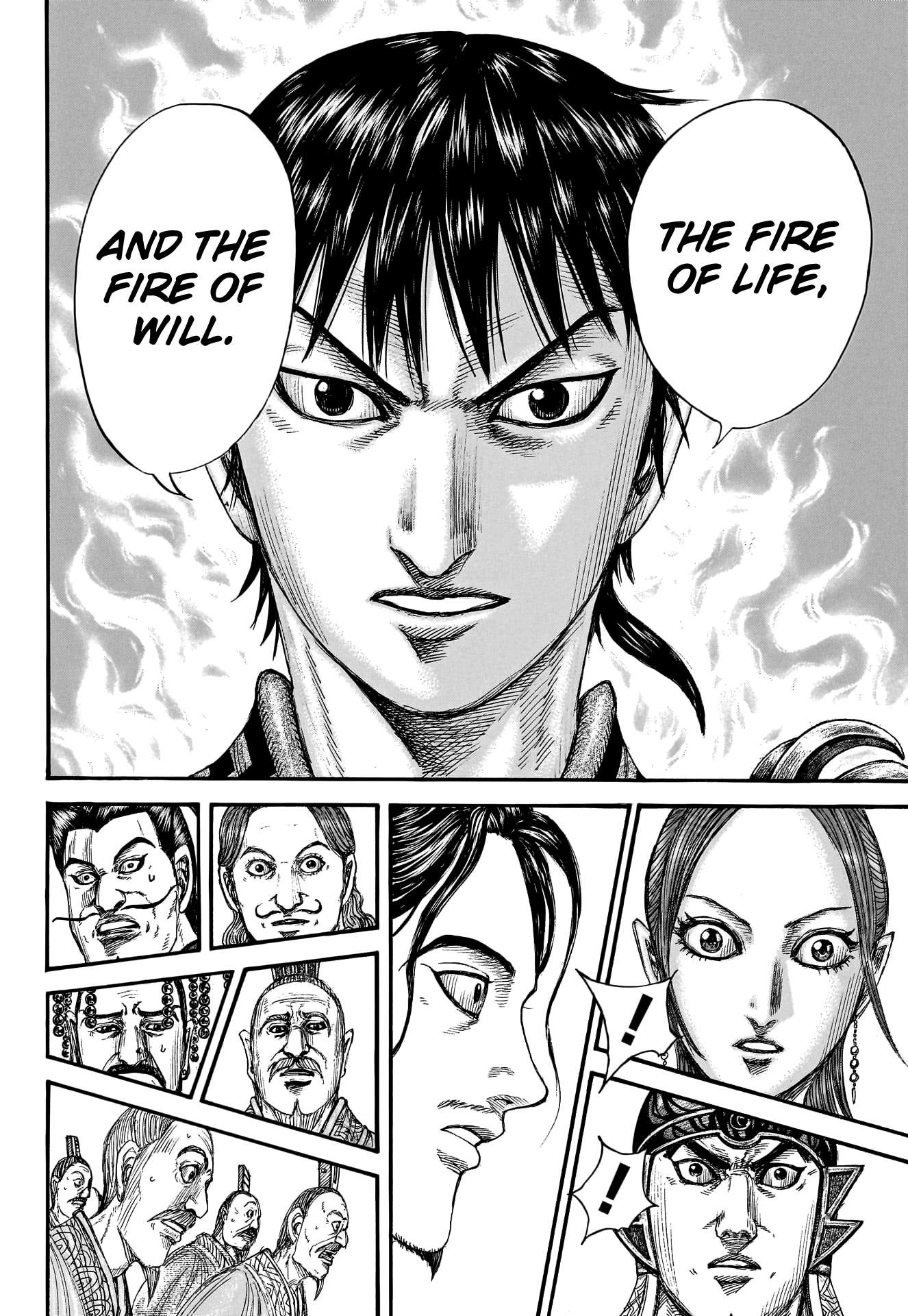 Page 10 of Chapter 760