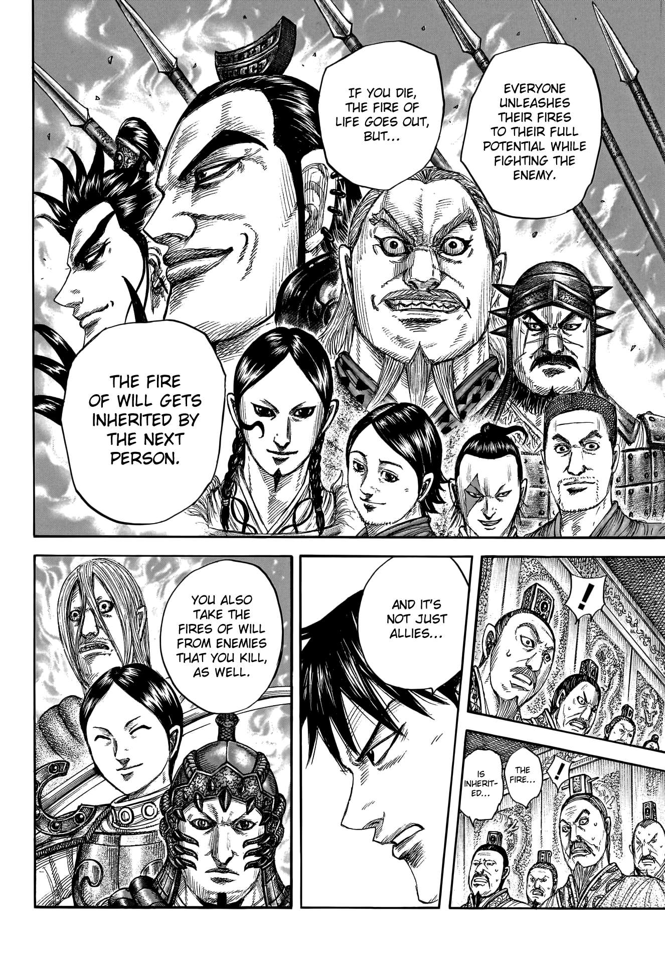 Page 12 of Chapter 760