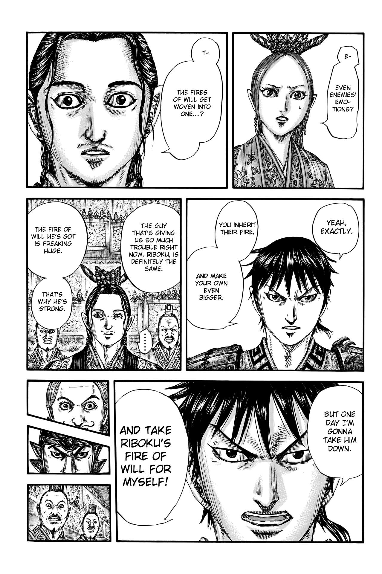Page 13 of Chapter 760