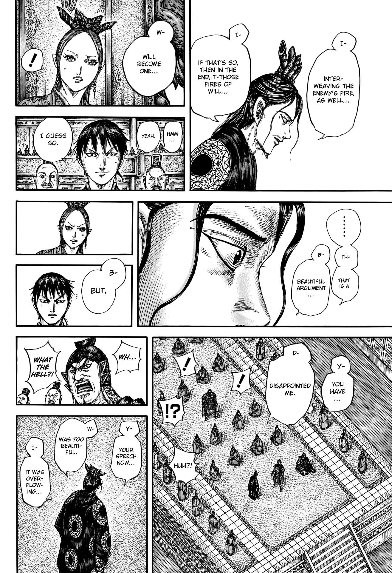 Page 14 of Chapter 760