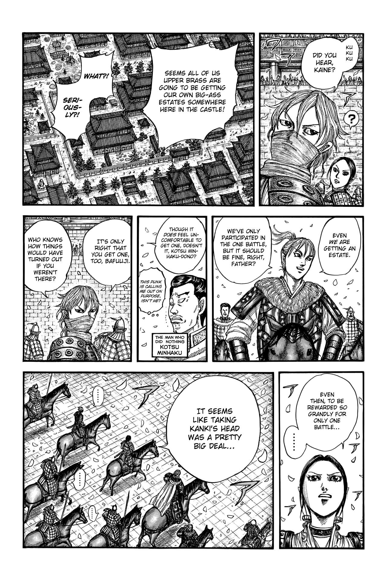 Page 15 of Chapter 761