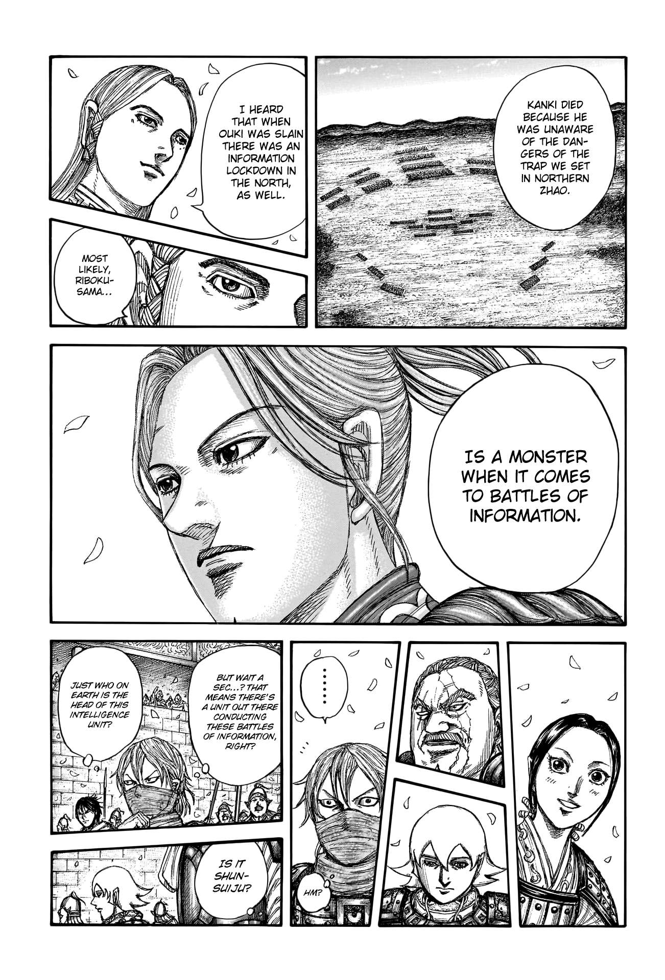 Page 18 of Chapter 761