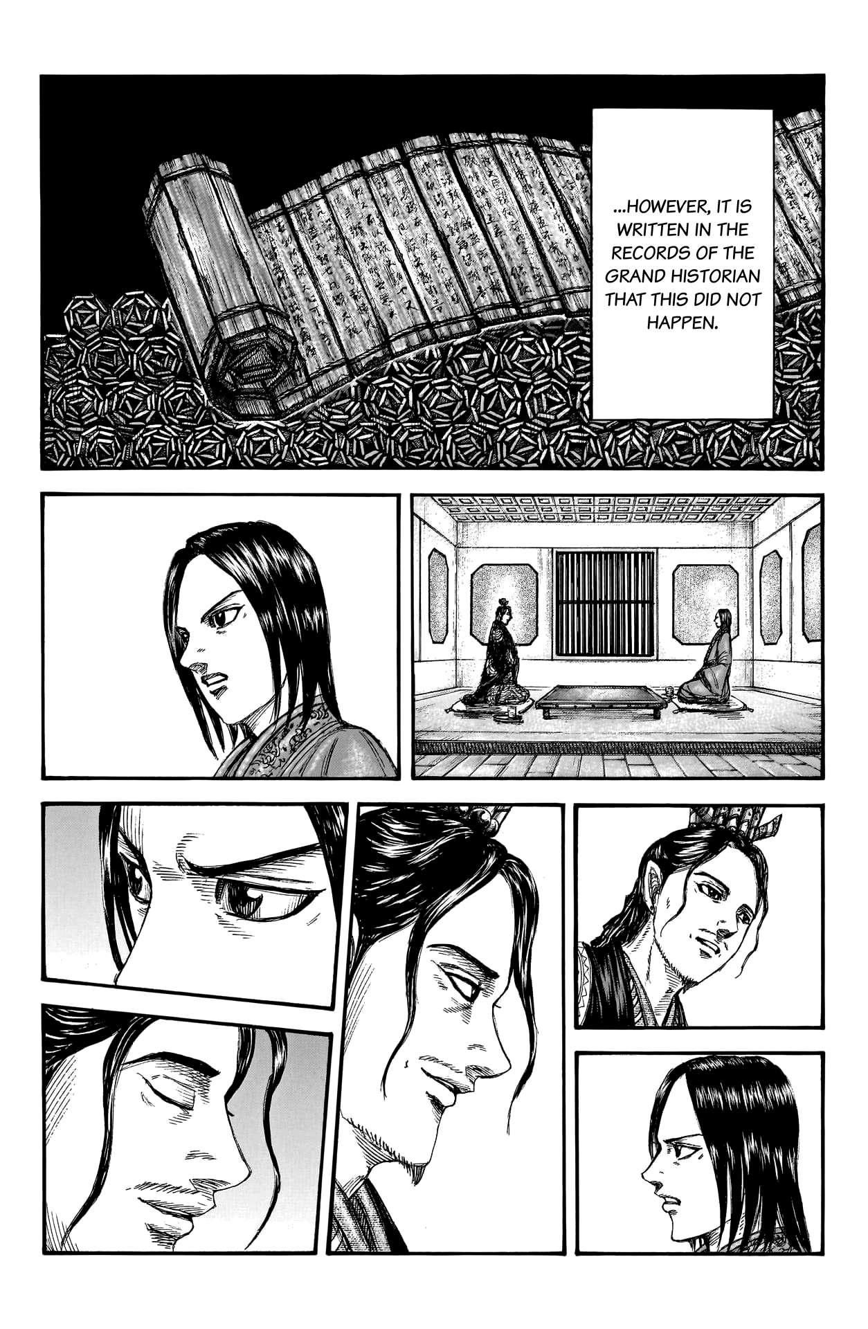 Page 6 of Chapter 762