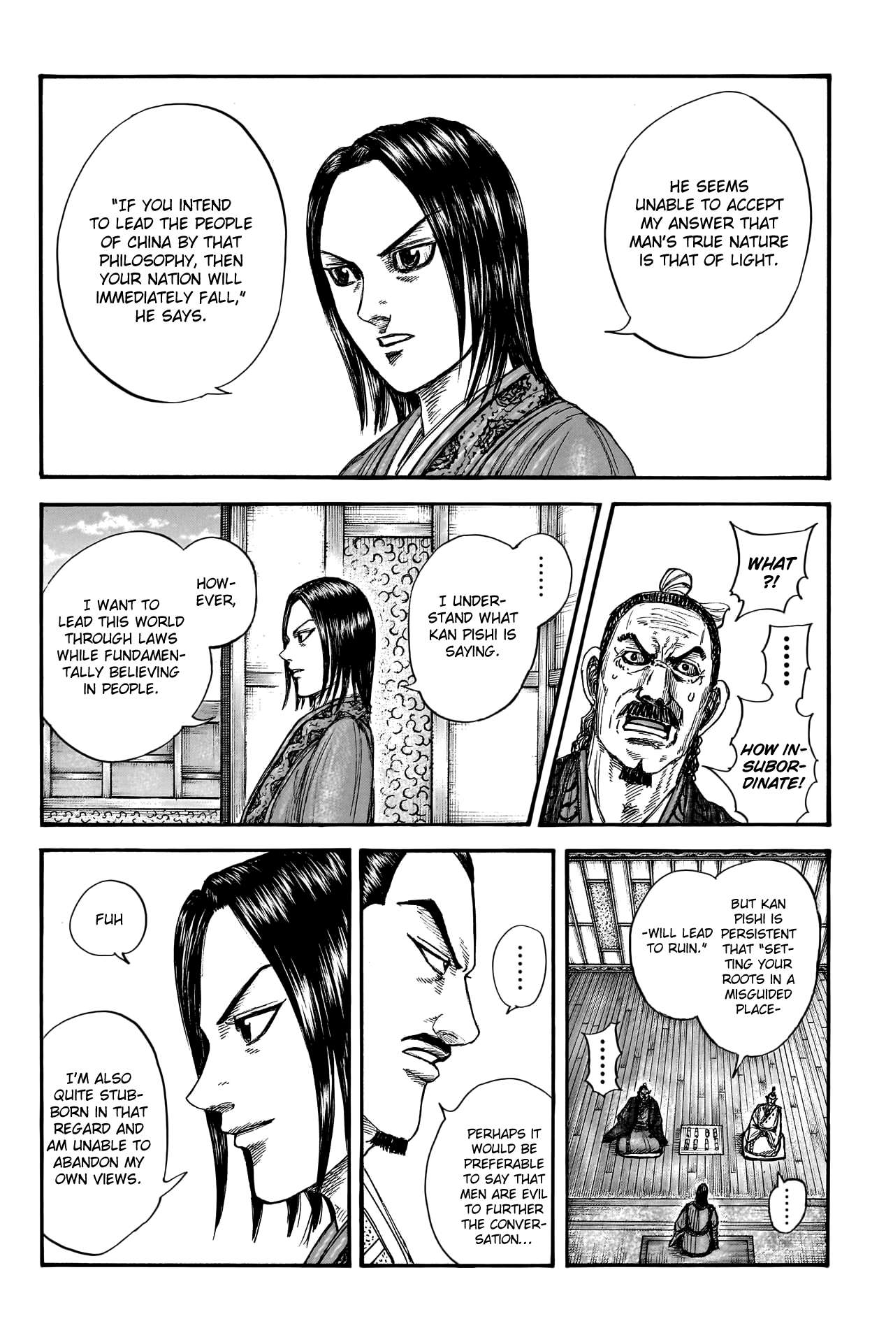 Page 8 of Chapter 762