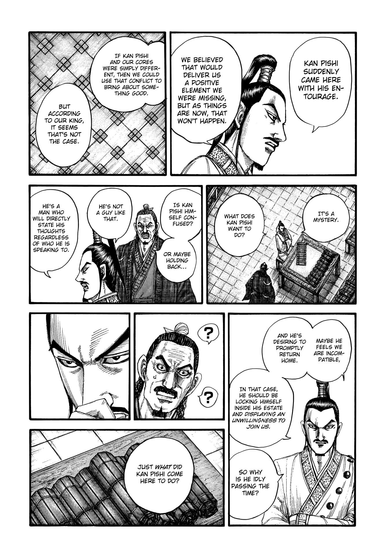 Page 15 of Chapter 762