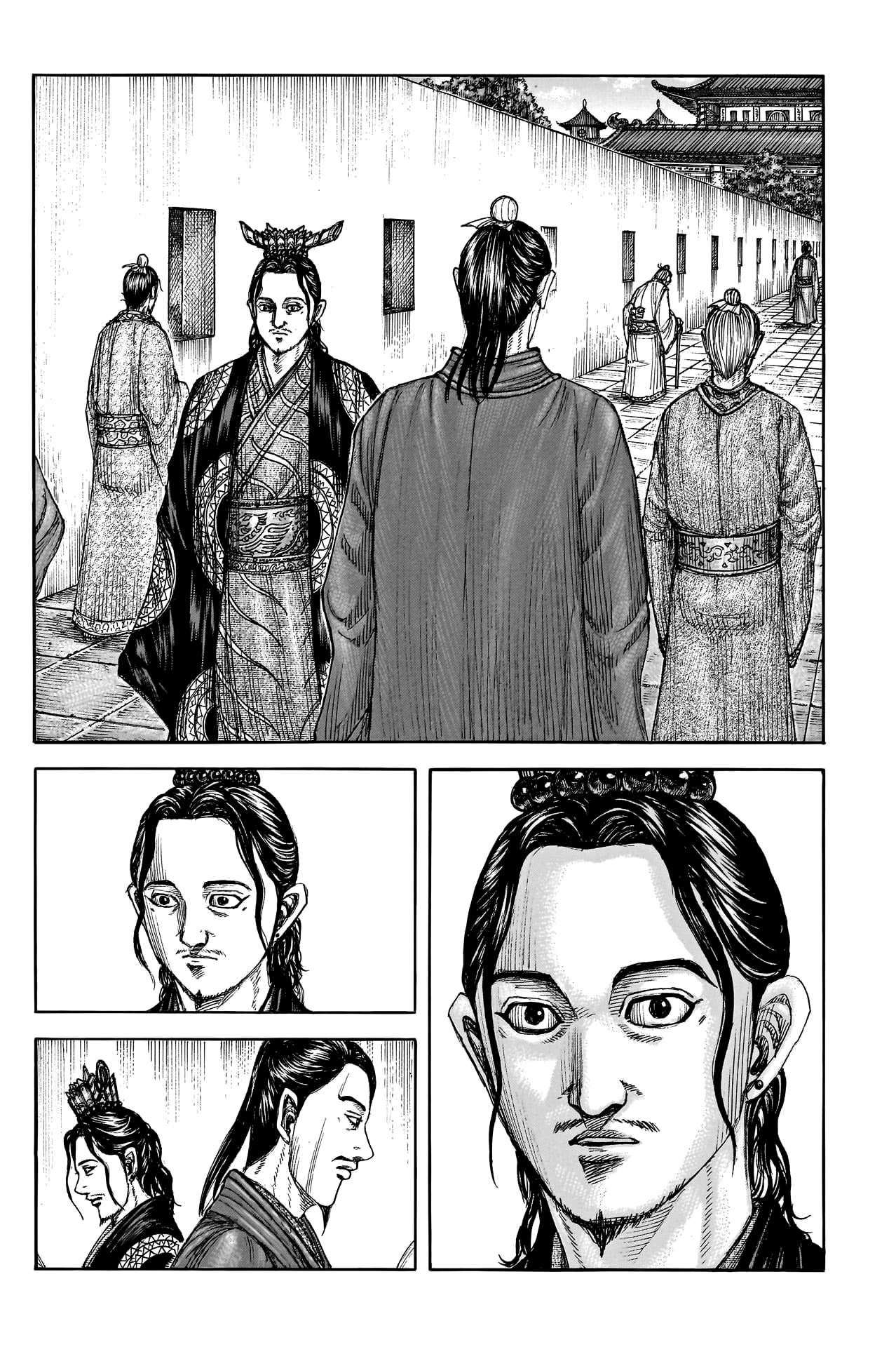 Page 20 of Chapter 762