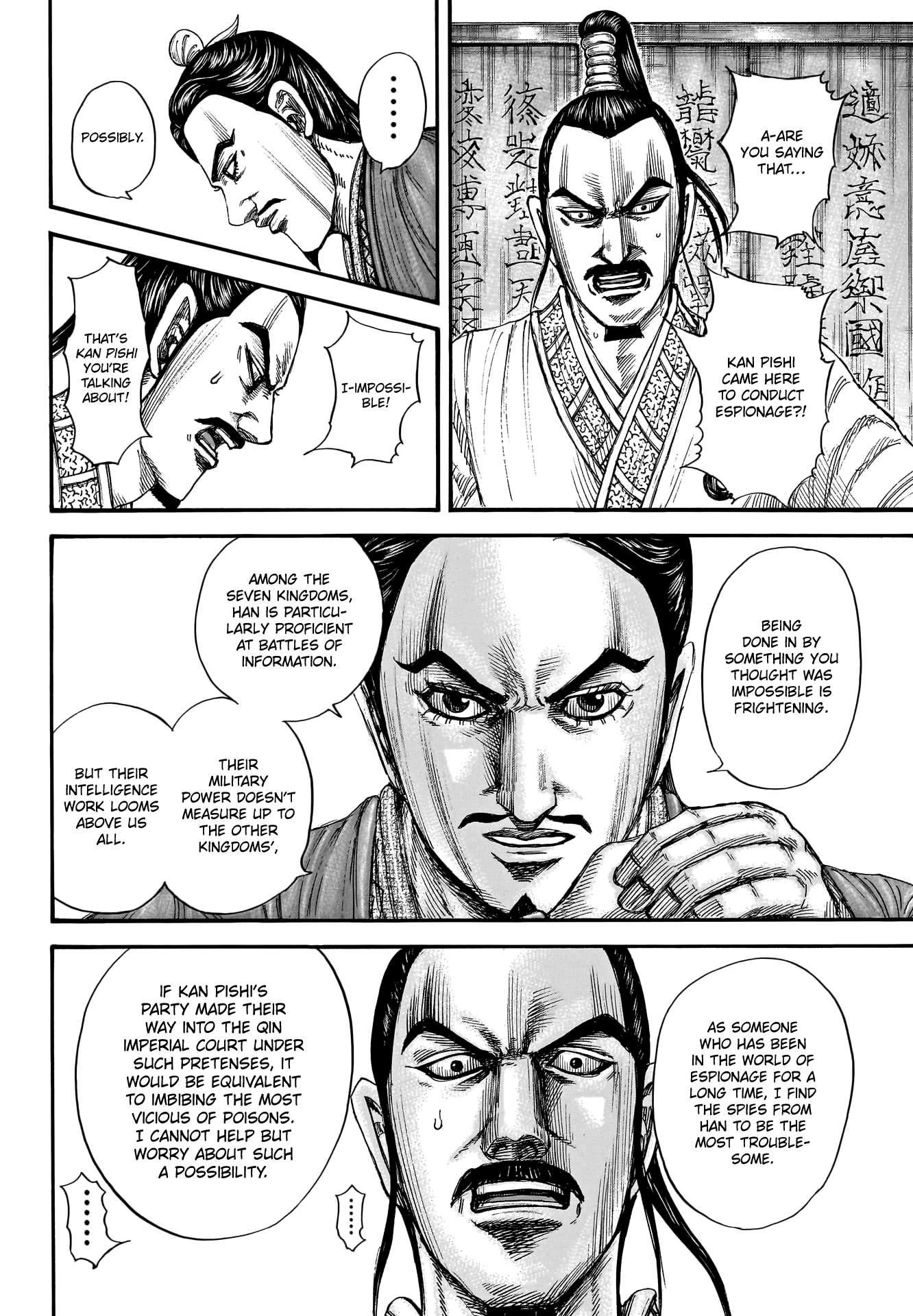 Page 10 of Chapter 763