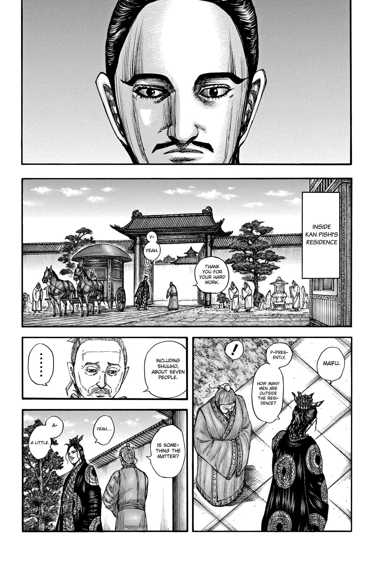 Page 12 of Chapter 763