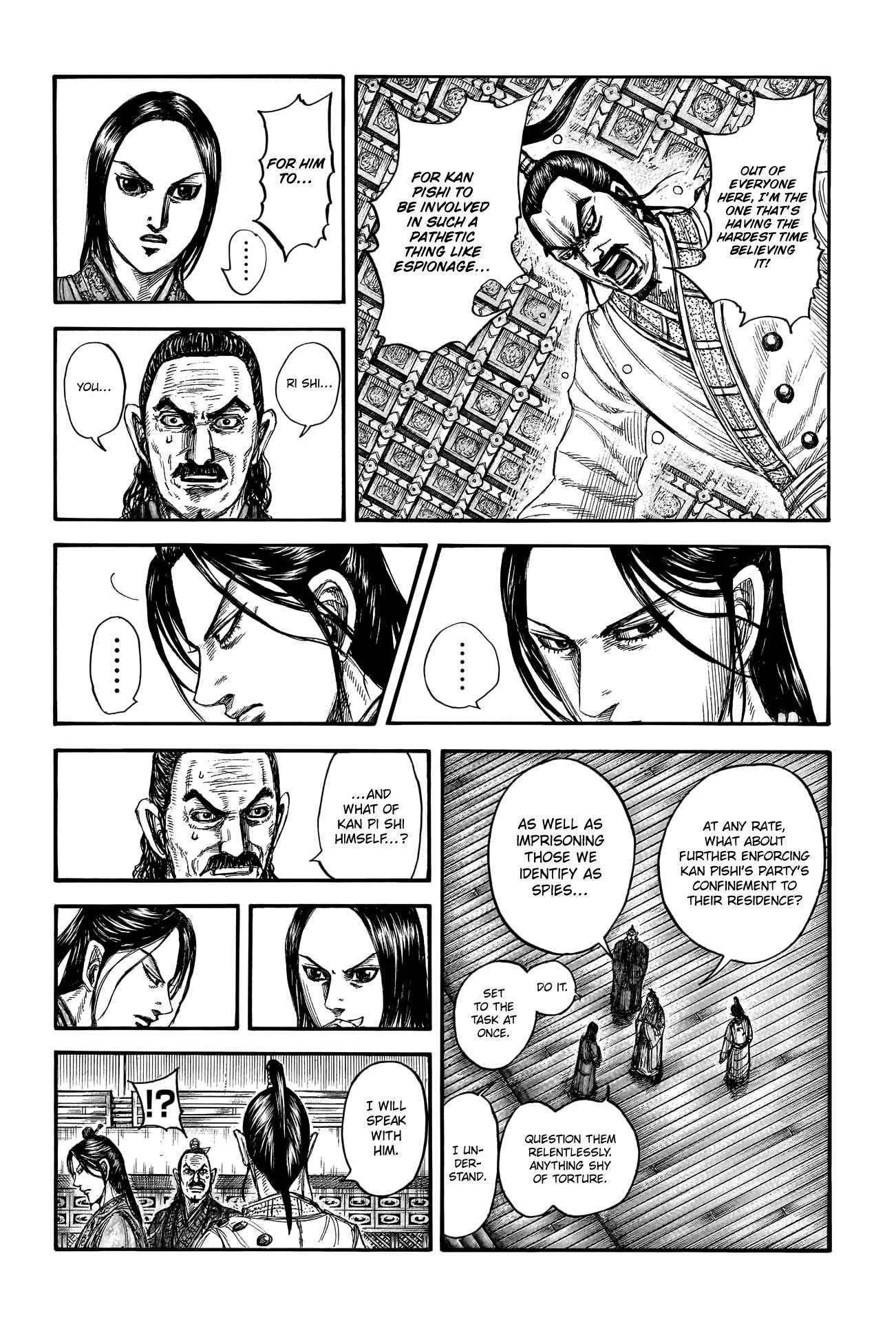 Page 16 of Chapter 763