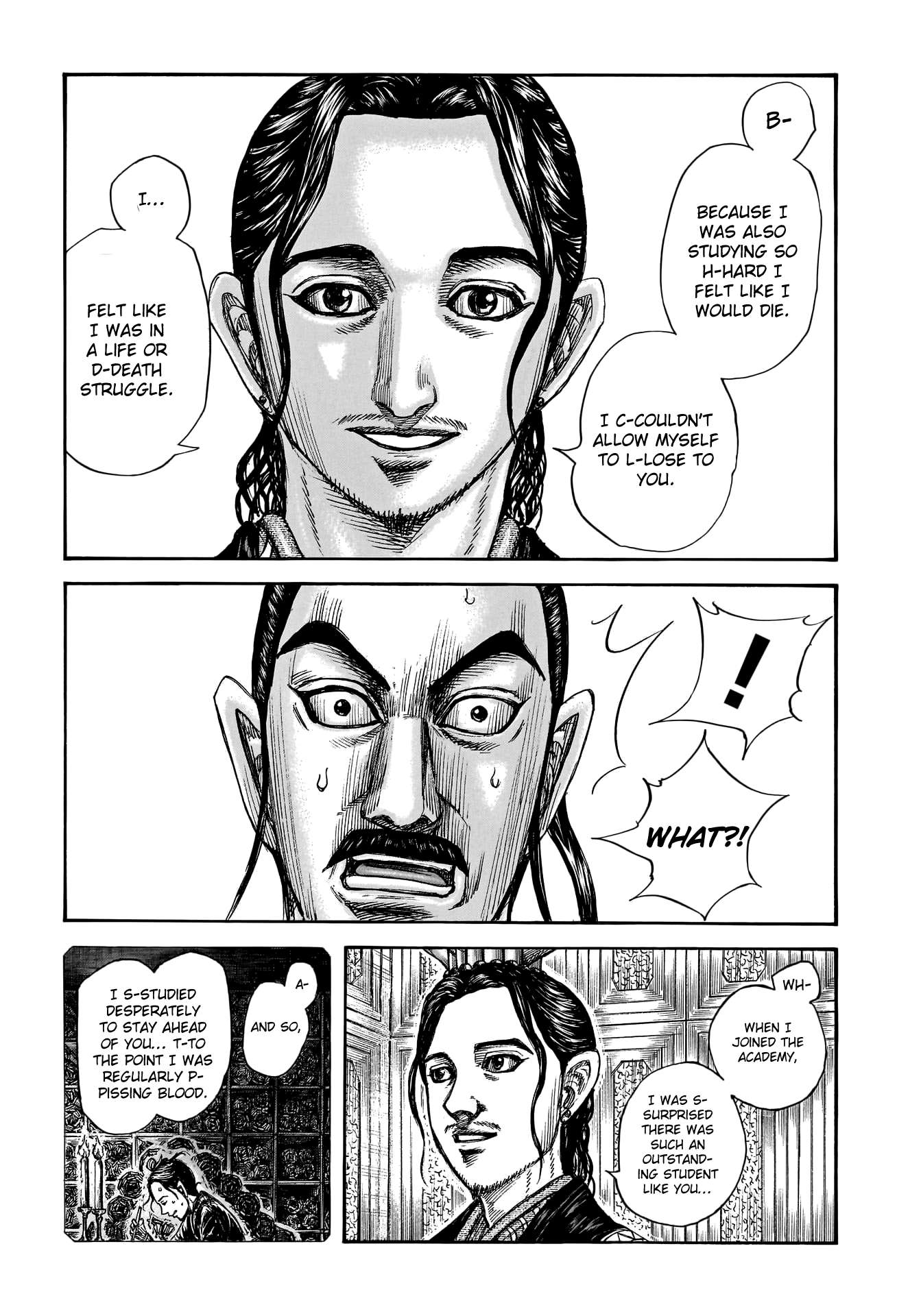 Page 15 of Chapter 764