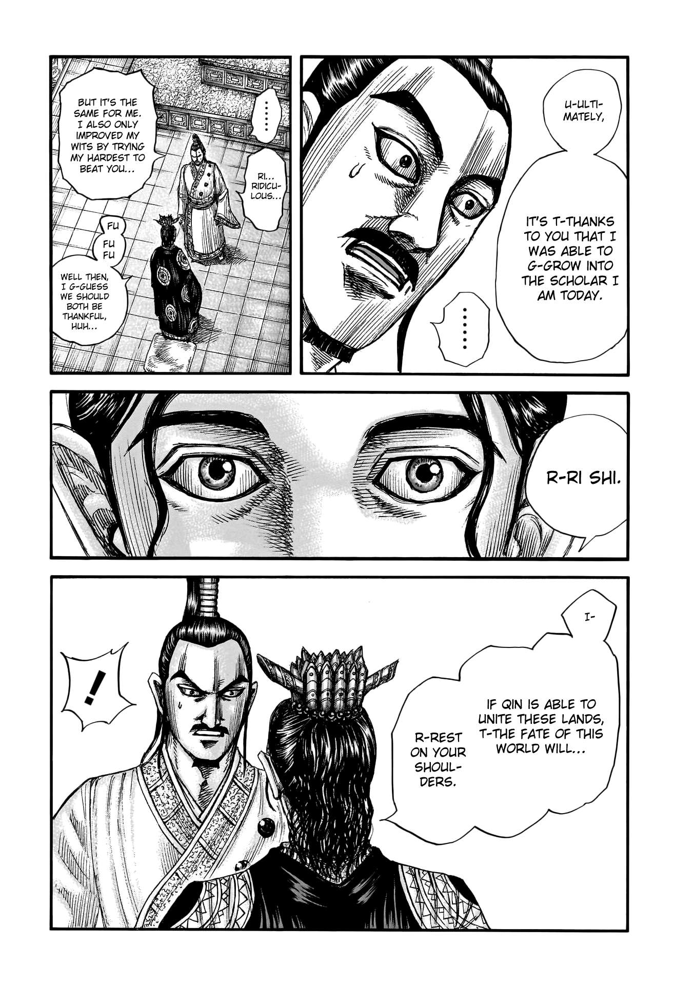 Page 16 of Chapter 764