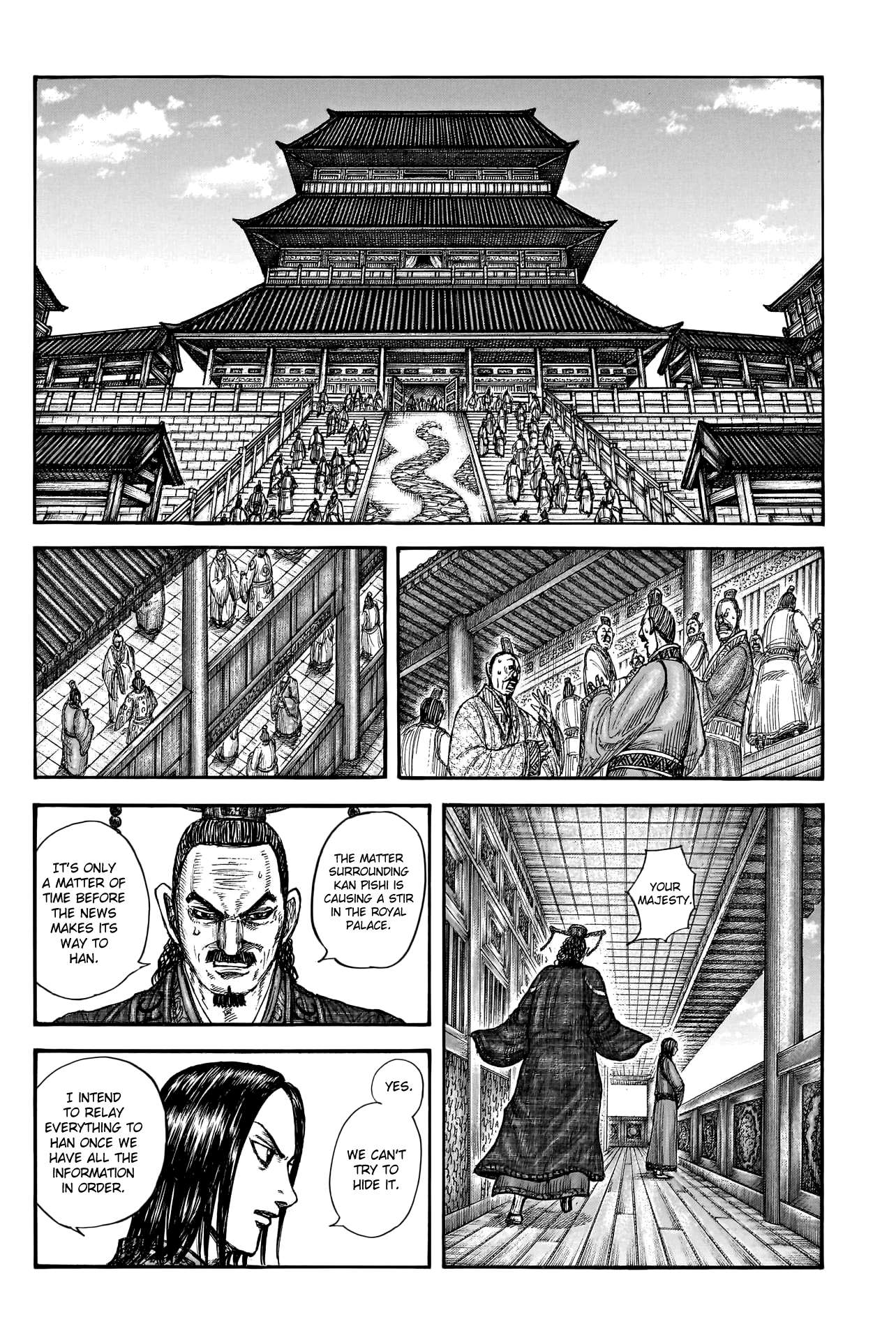 Page 4 of Chapter 766