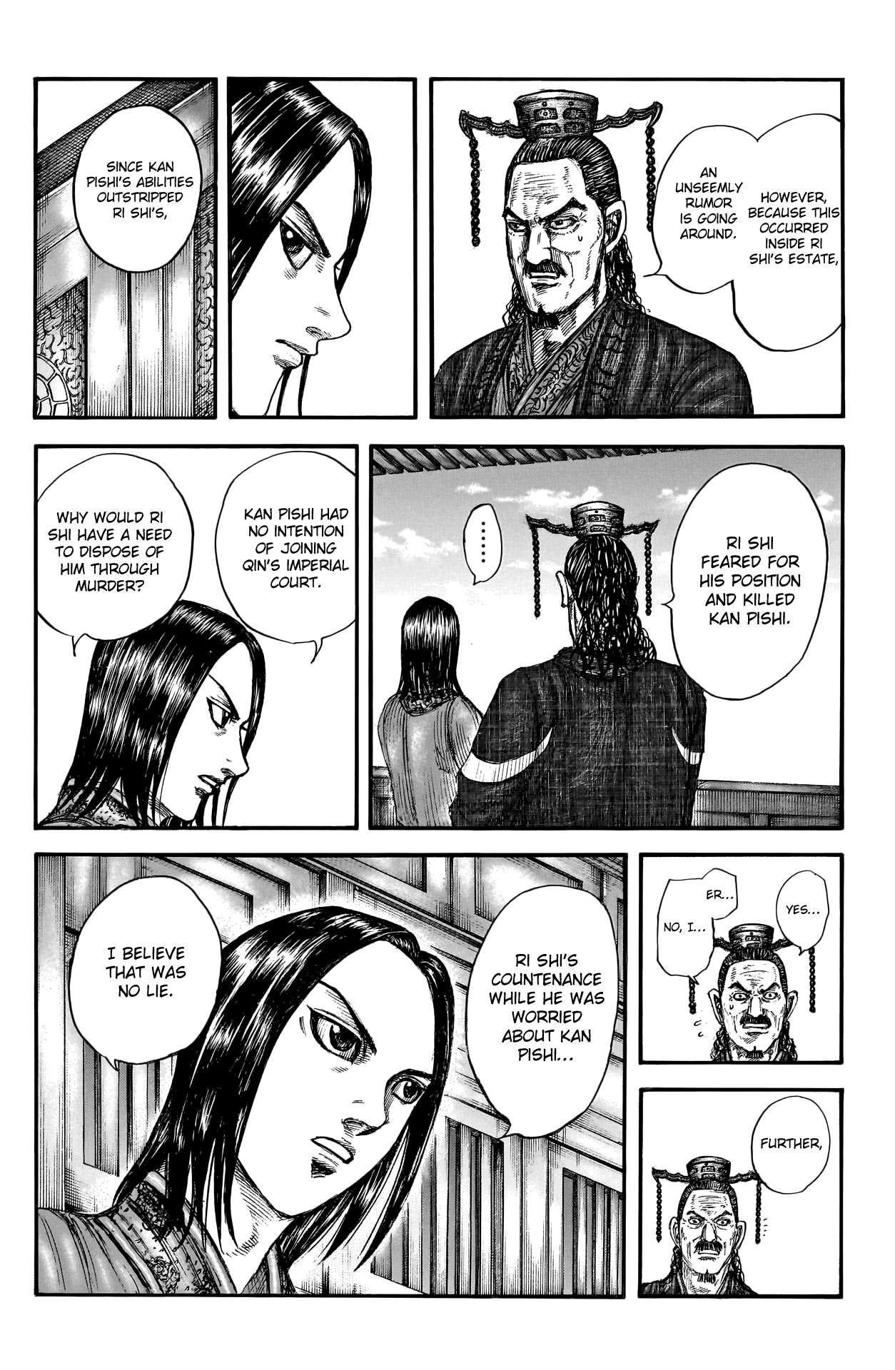 Page 6 of Chapter 766