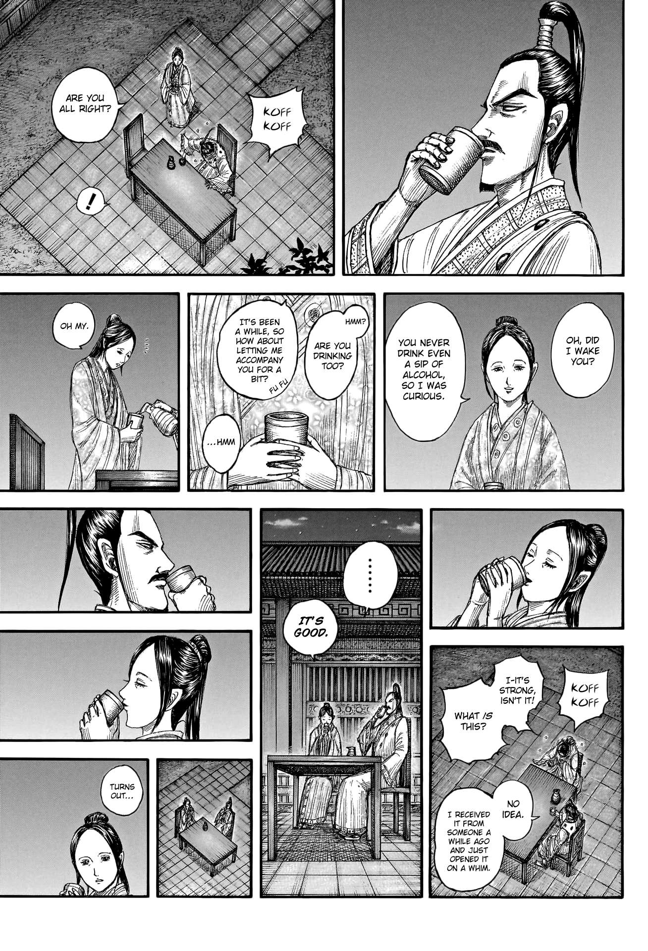 Page 11 of Chapter 766