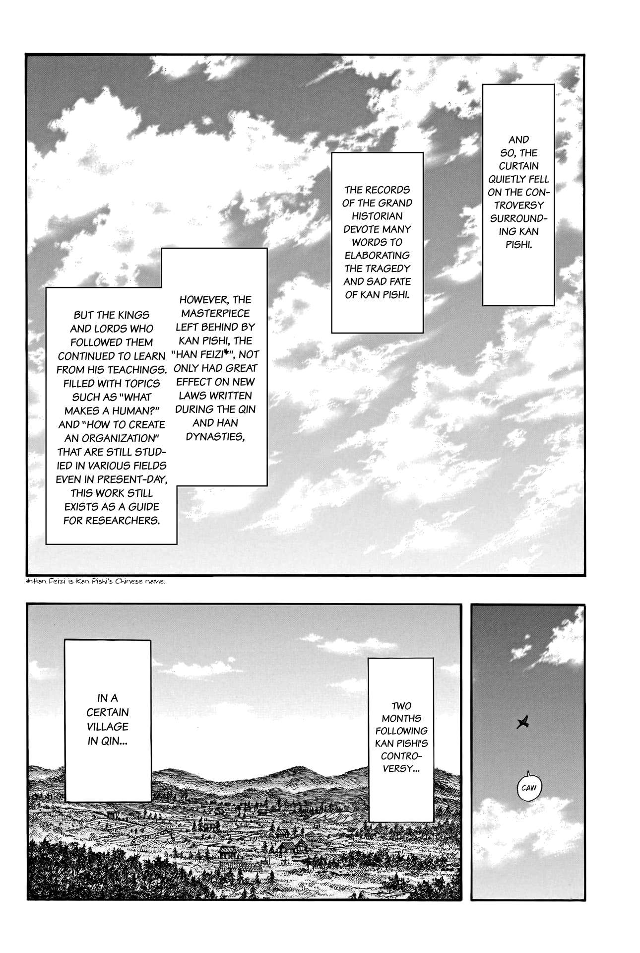 Page 18 of Chapter 766