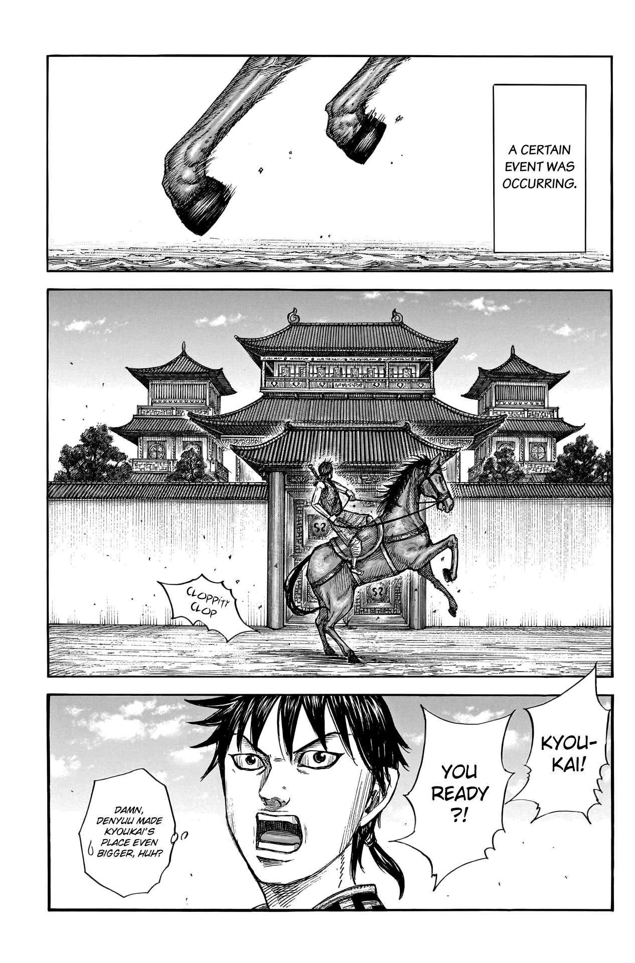 Page 19 of Chapter 766