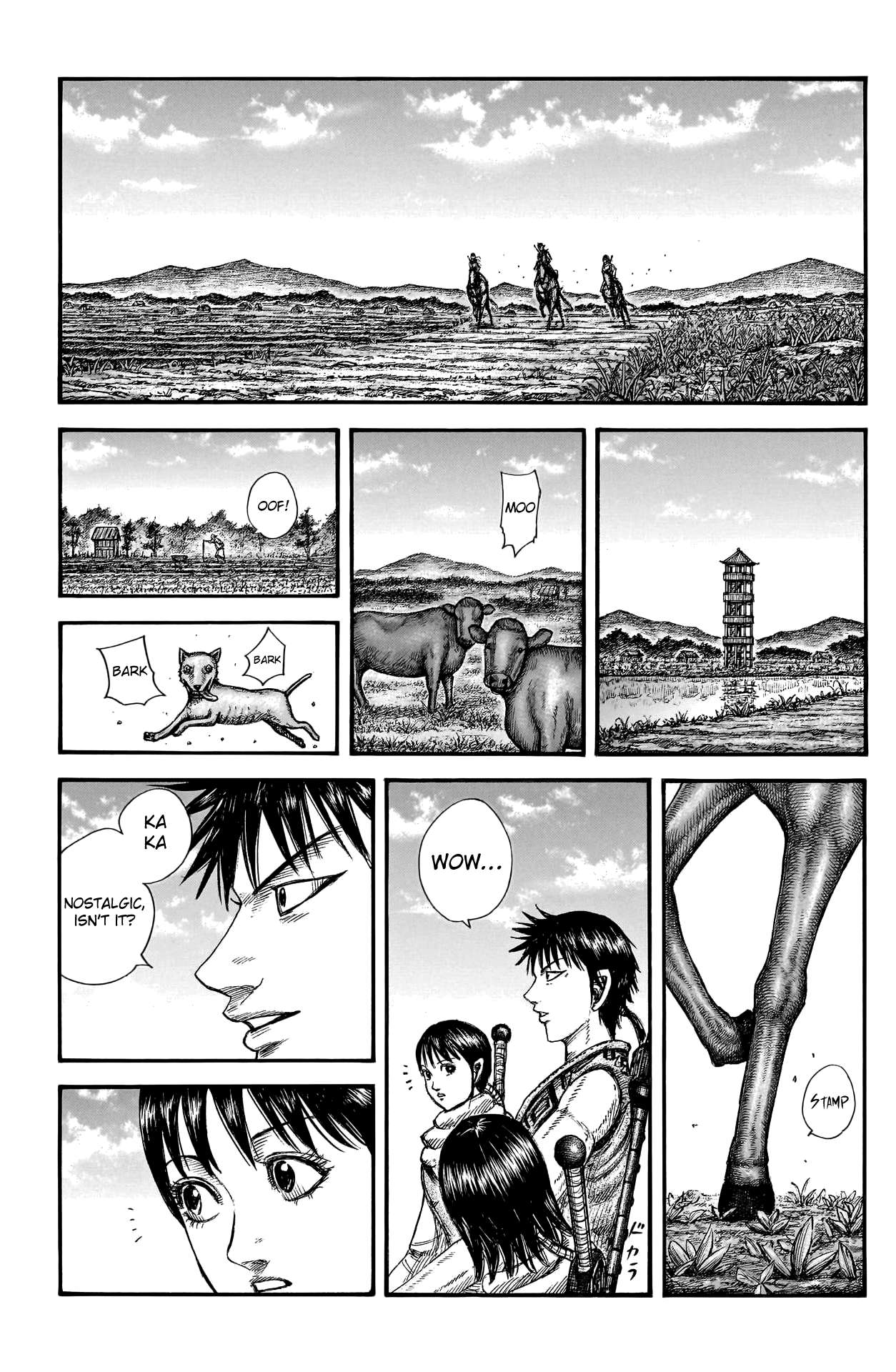 Page 3 of Chapter 767