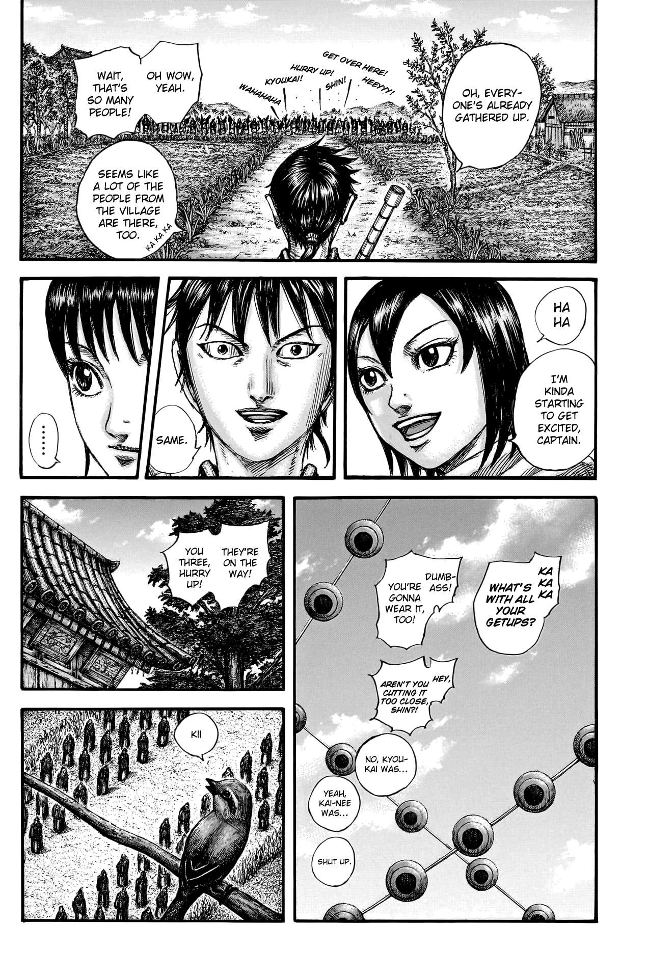 Page 6 of Chapter 767