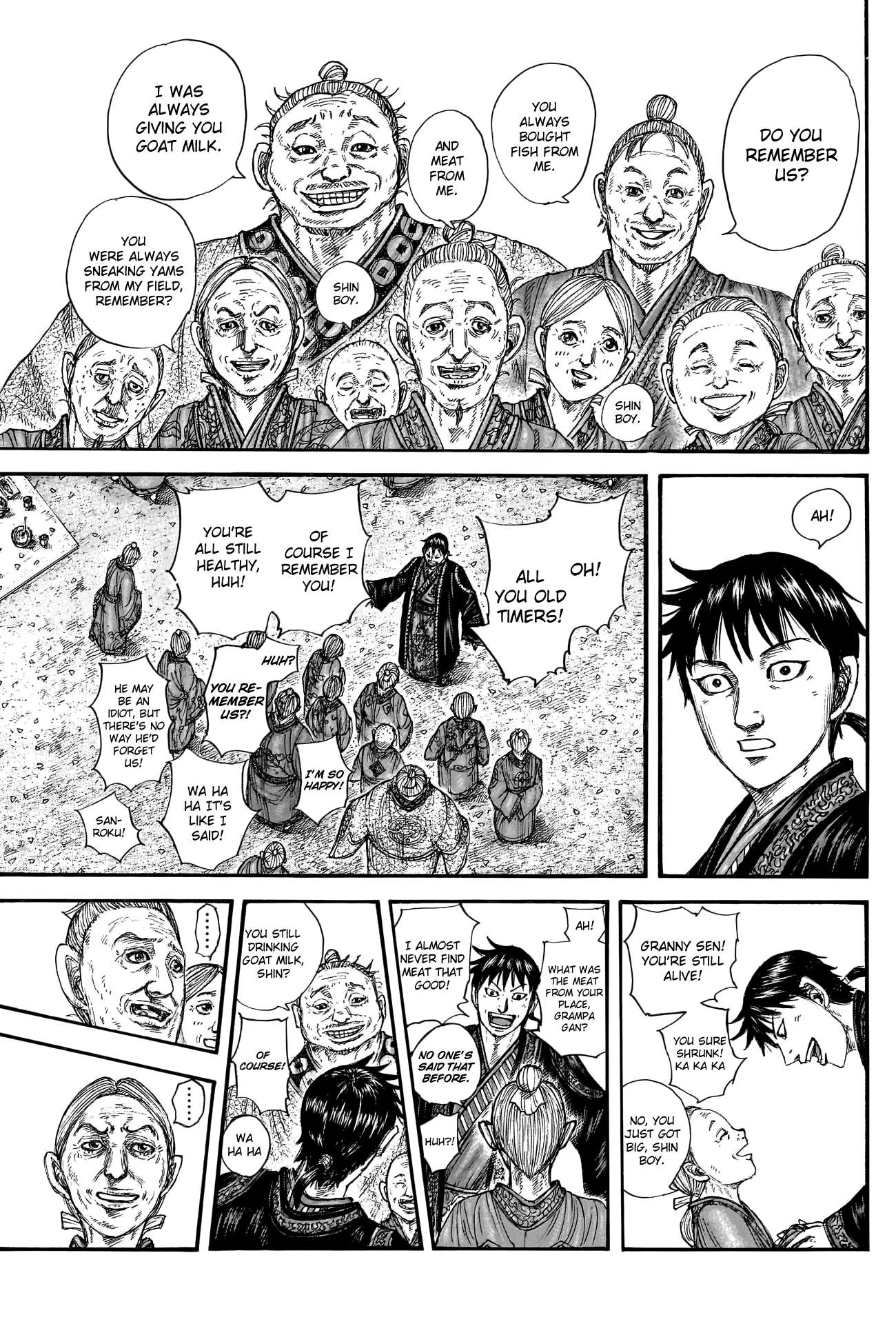 Page 13 of Chapter 767