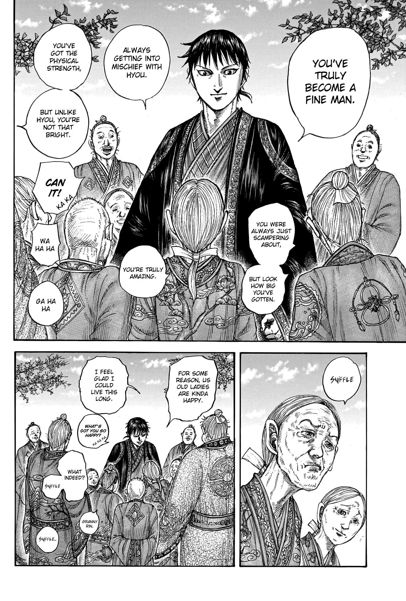 Page 14 of Chapter 767