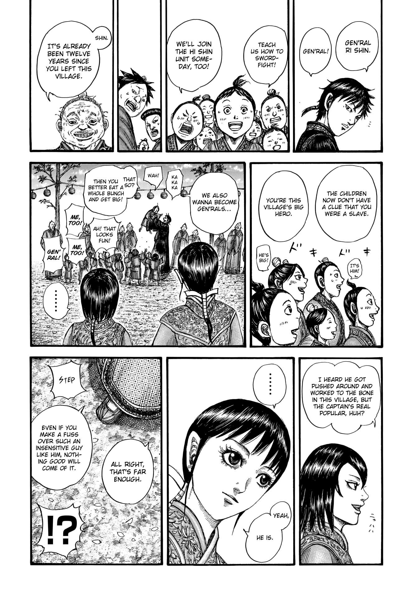 Page 15 of Chapter 767