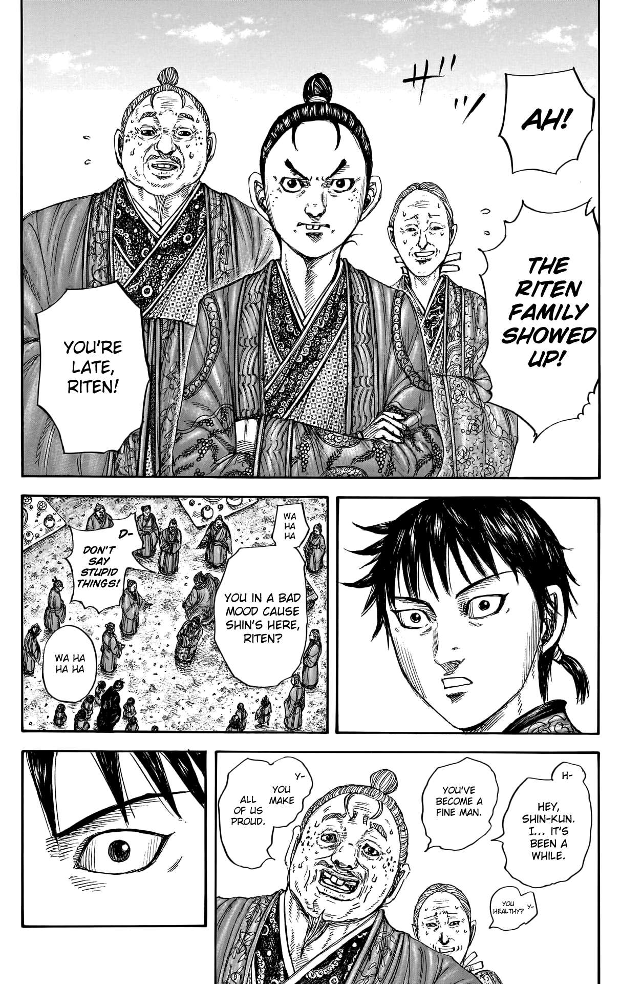 Page 16 of Chapter 767