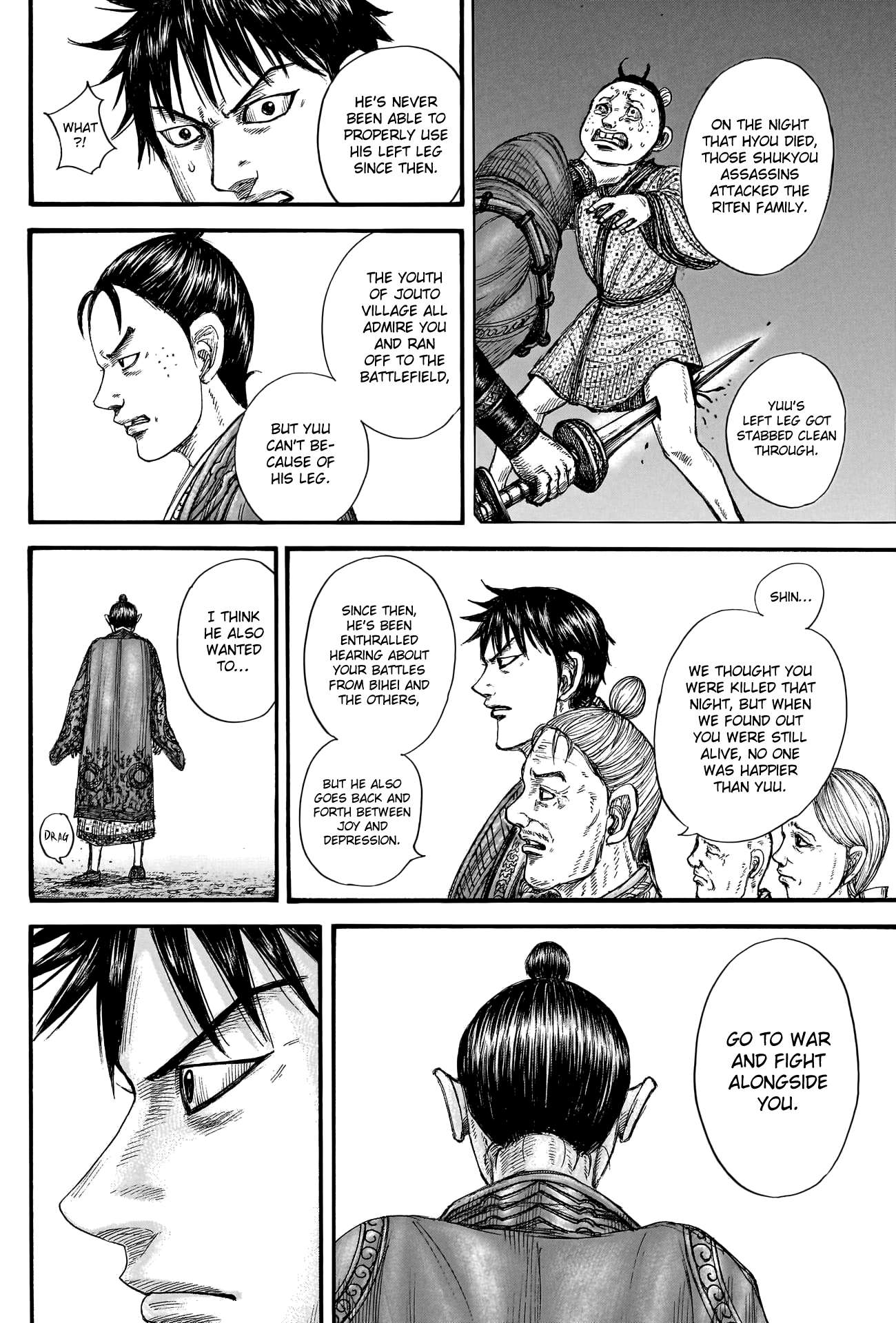 Page 18 of Chapter 767